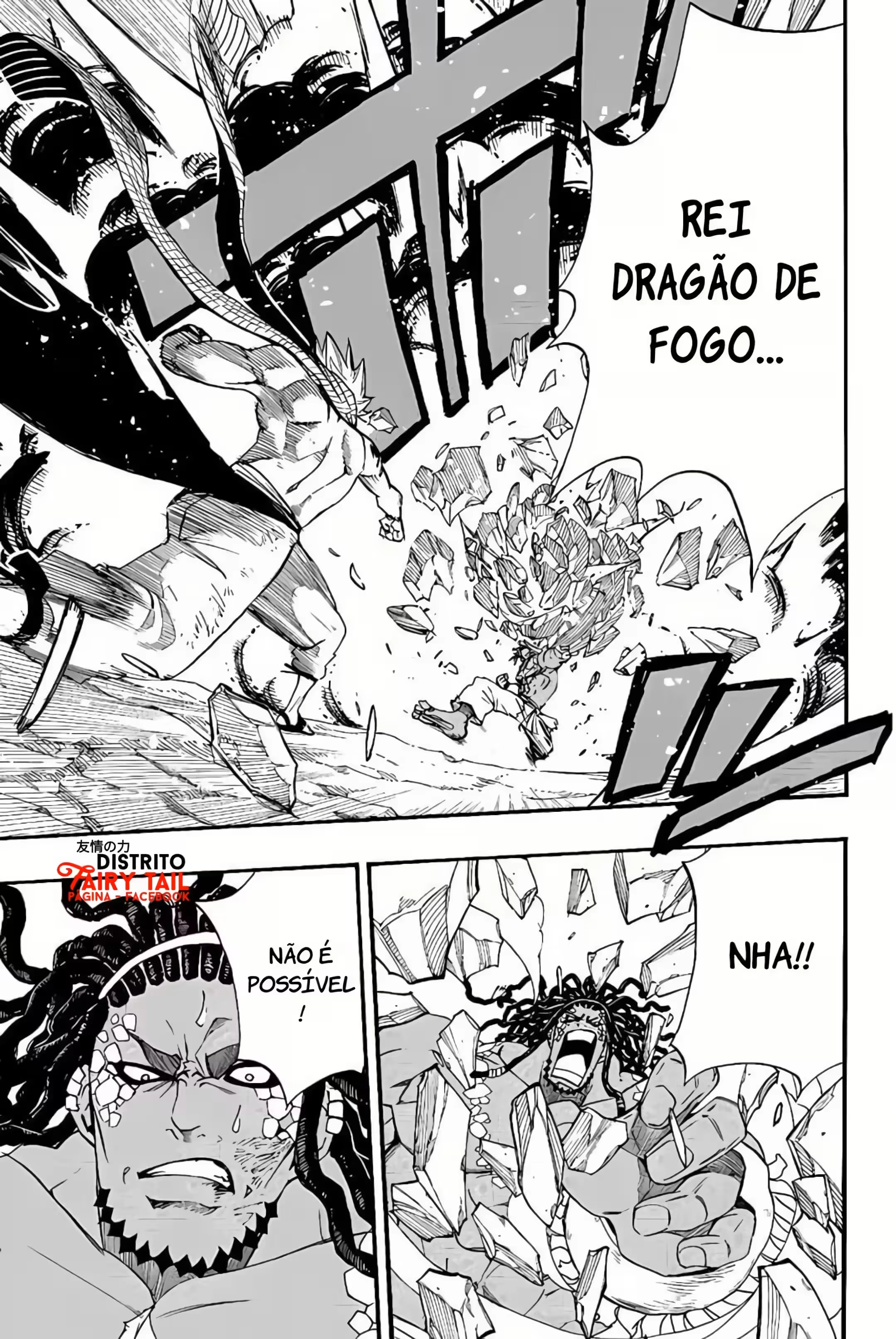 FAIRY TAIL: 100 Years Quest Capítulo 117 Página 9