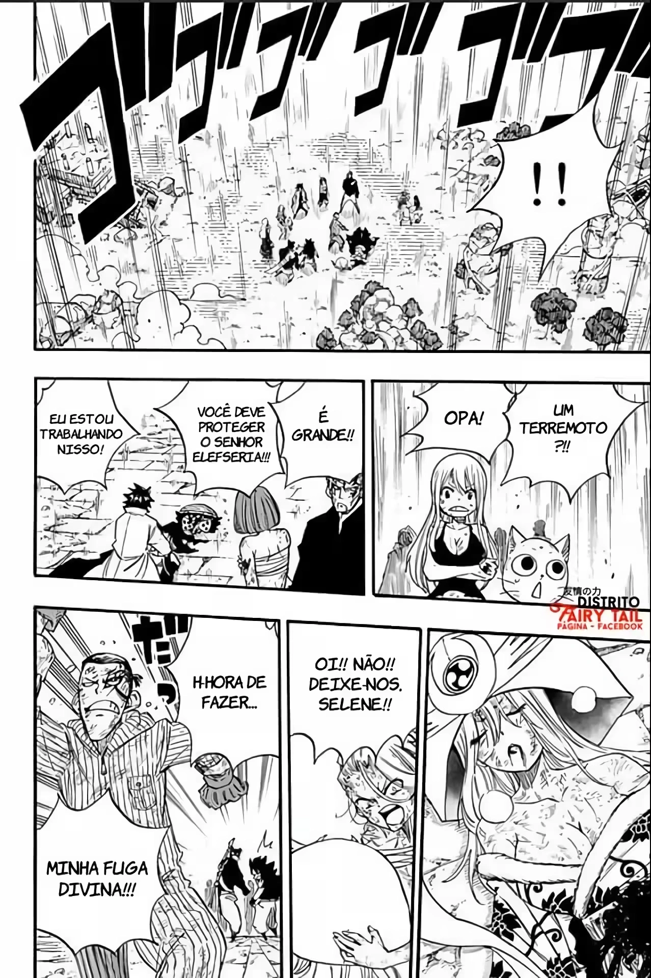 FAIRY TAIL: 100 Years Quest Capítulo 118 Página 10