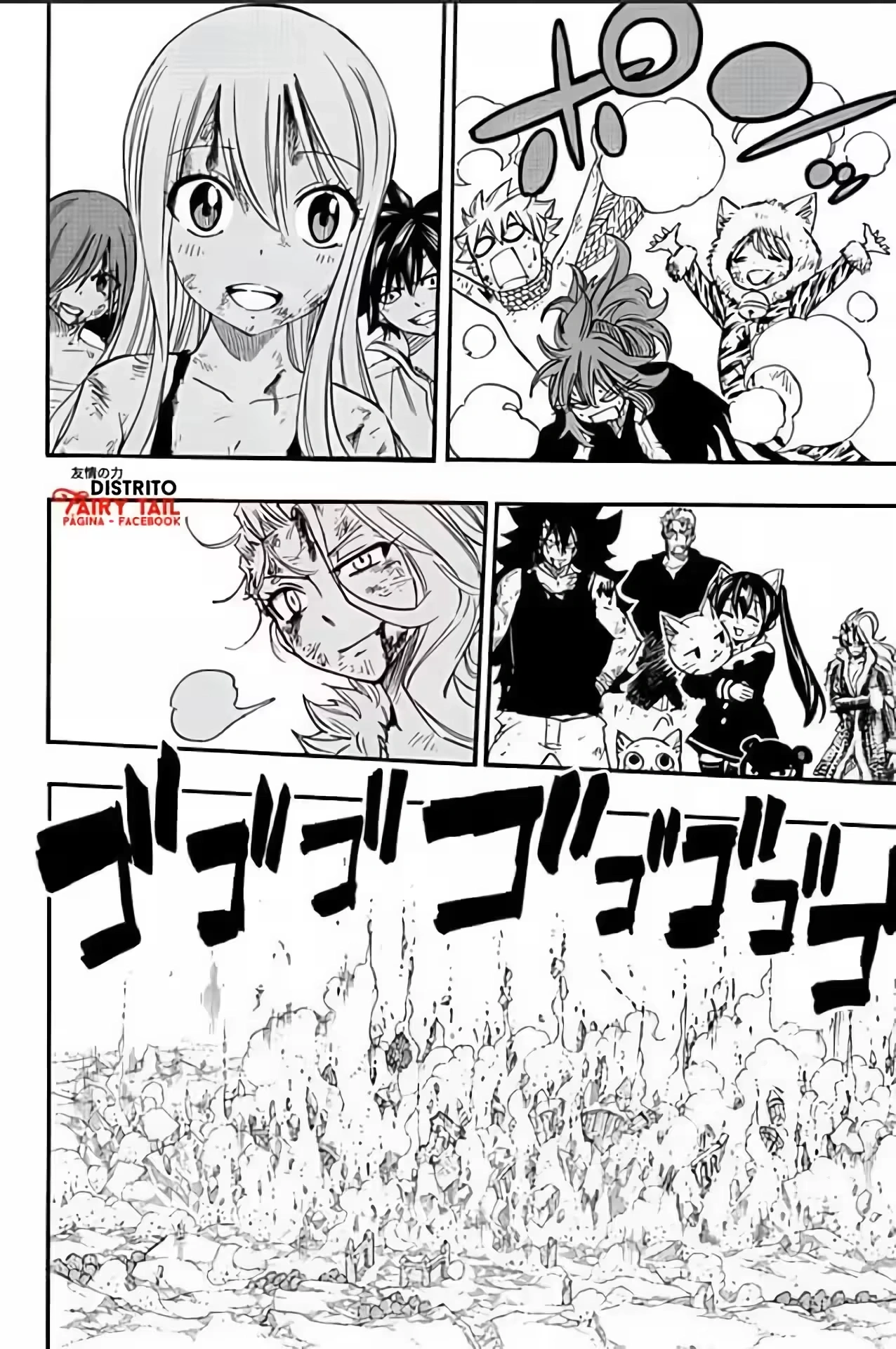FAIRY TAIL: 100 Years Quest Capítulo 118 Página 12