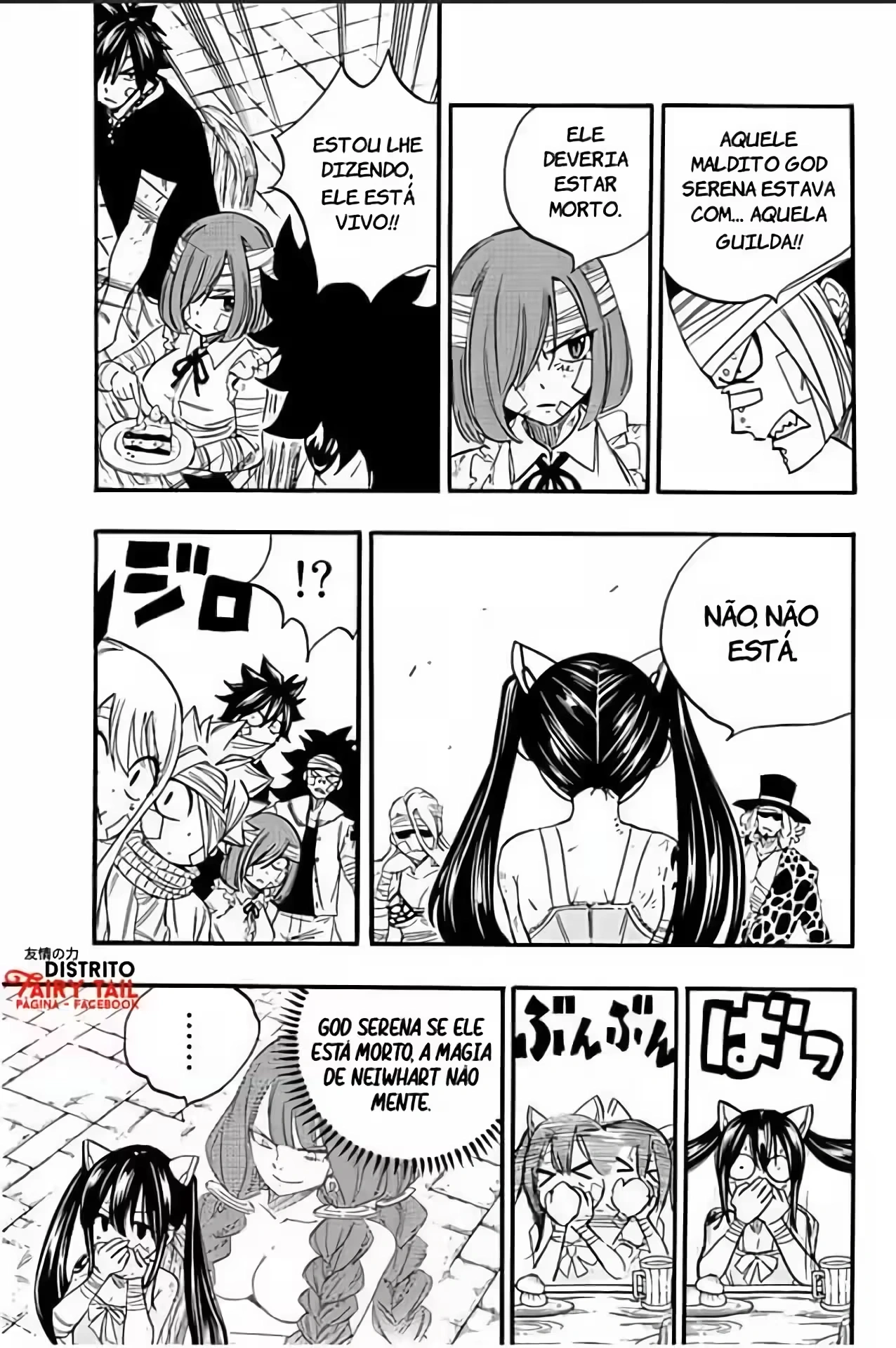 FAIRY TAIL: 100 Years Quest Capítulo 118 Página 17