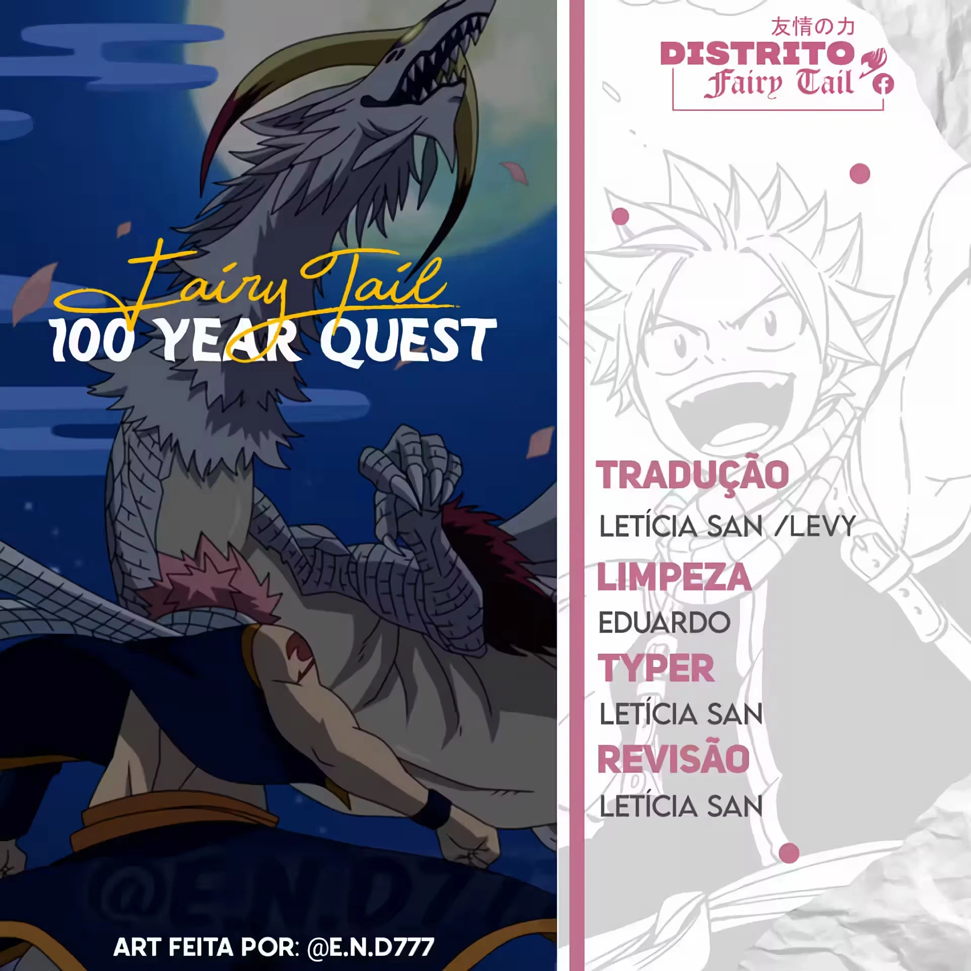 FAIRY TAIL: 100 Years Quest Capítulo 118 Página 2
