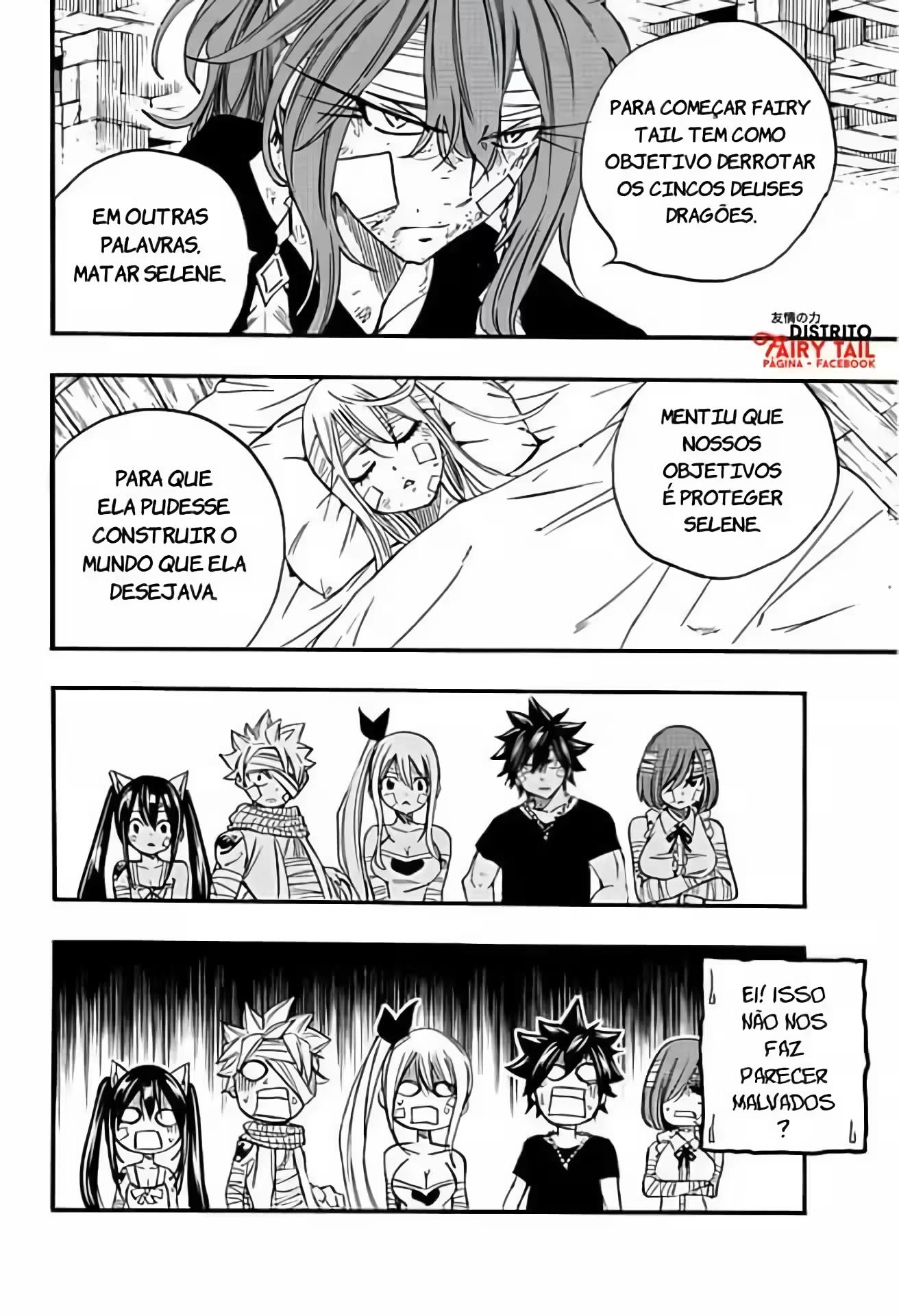 FAIRY TAIL: 100 Years Quest Capítulo 118 Página 20