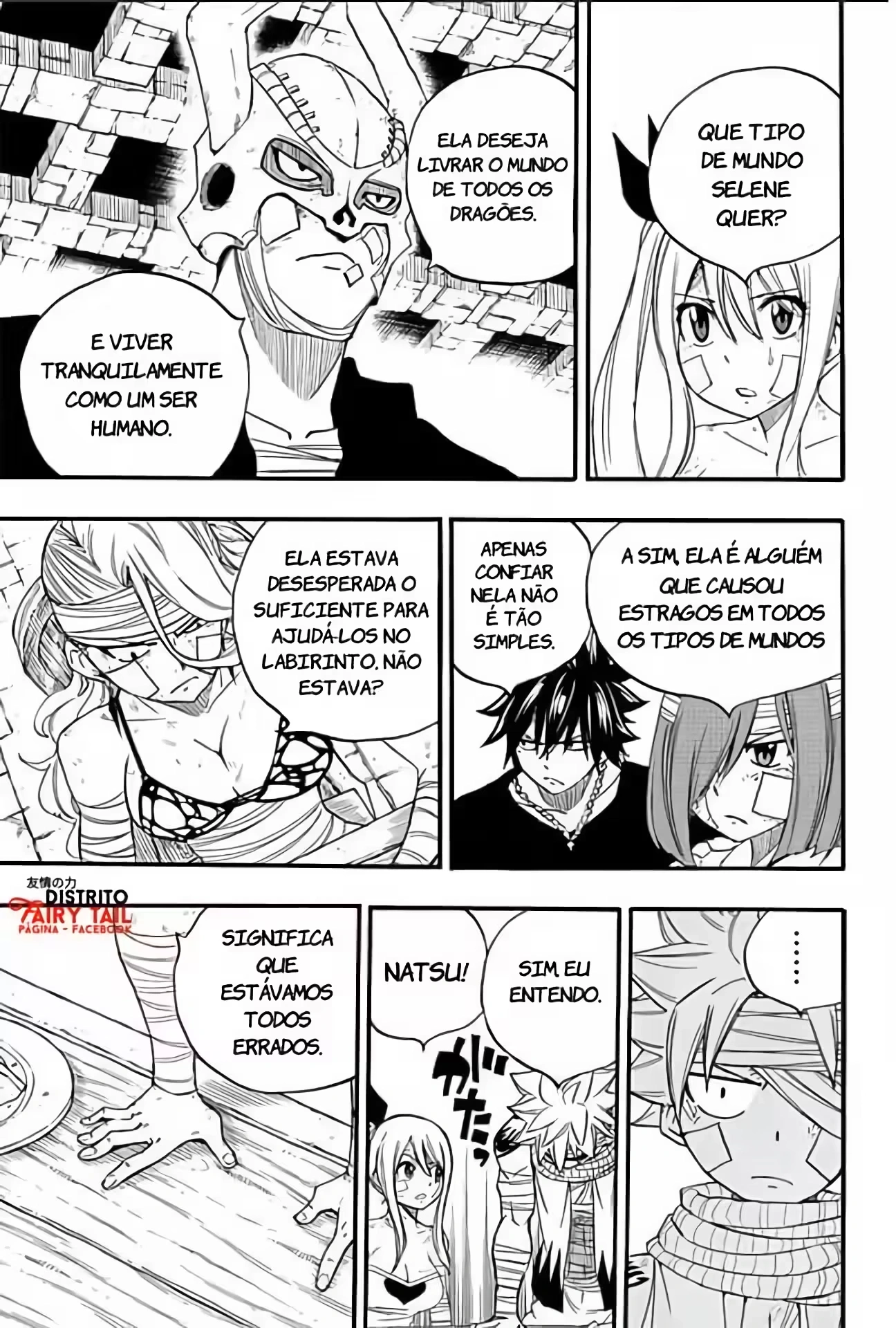 FAIRY TAIL: 100 Years Quest Capítulo 118 Página 21