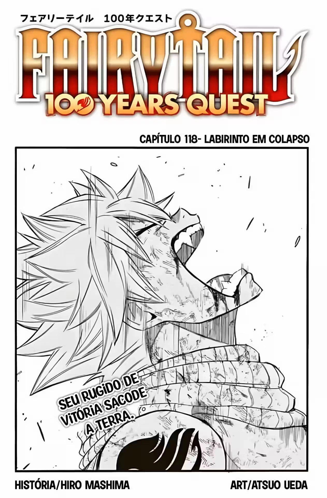 FAIRY TAIL: 100 Years Quest Capítulo 118 Página 3
