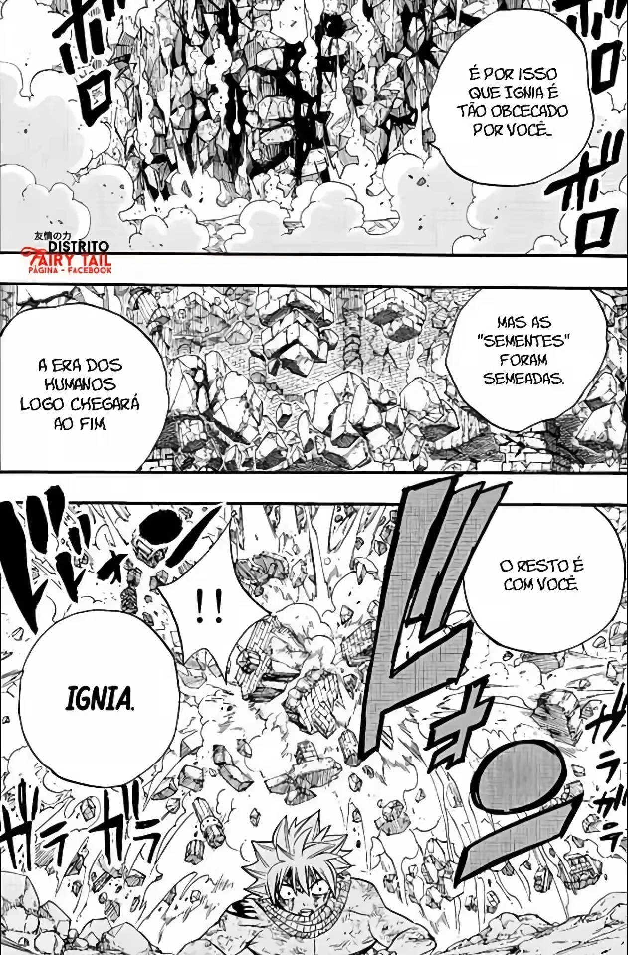 FAIRY TAIL: 100 Years Quest Capítulo 118 Página 6