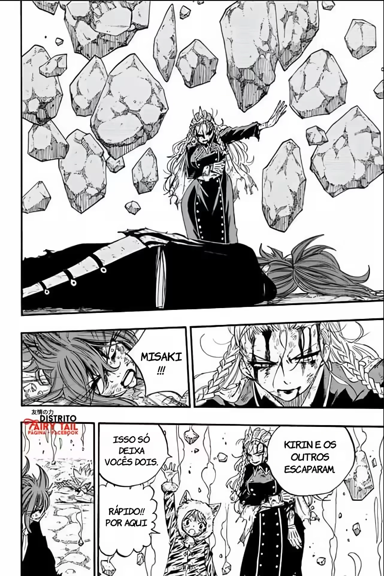 FAIRY TAIL: 100 Years Quest Capítulo 118 Página 8