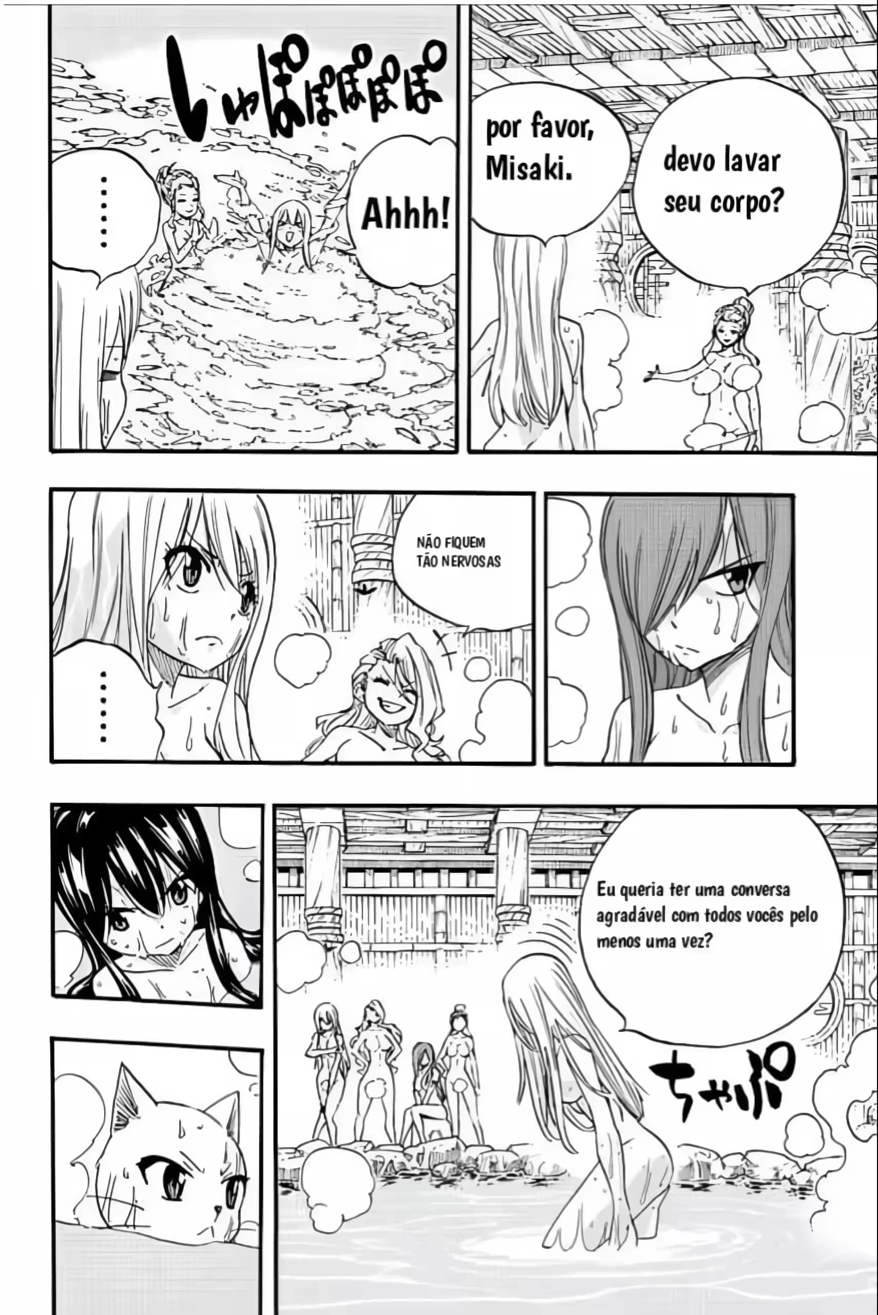 FAIRY TAIL: 100 Years Quest Capítulo 119 Página 12