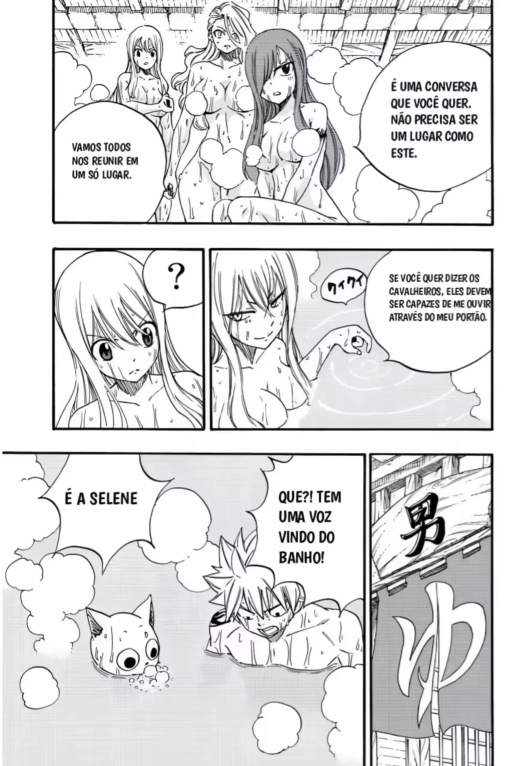 FAIRY TAIL: 100 Years Quest Capítulo 119 Página 13