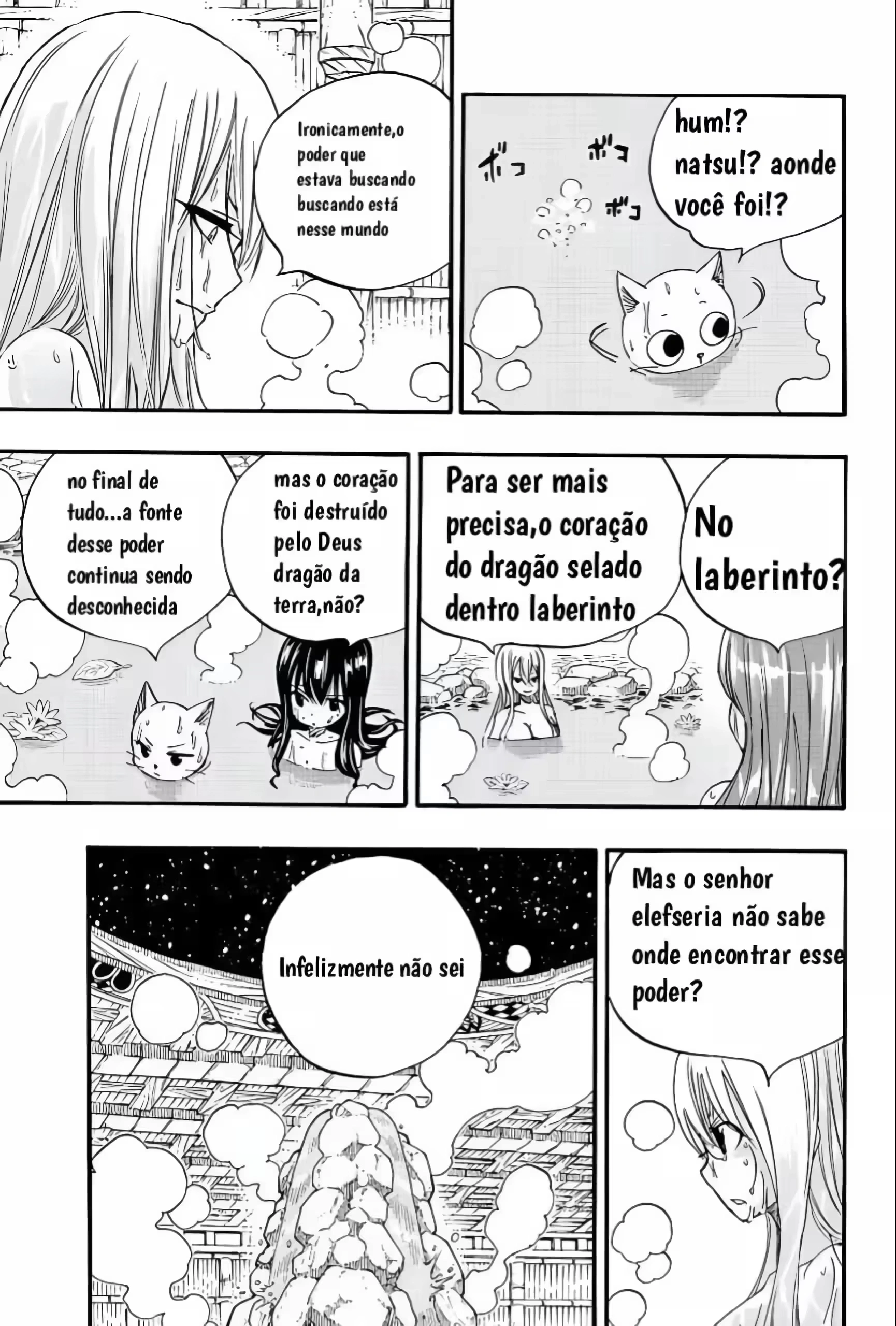 FAIRY TAIL: 100 Years Quest Capítulo 119 Página 17