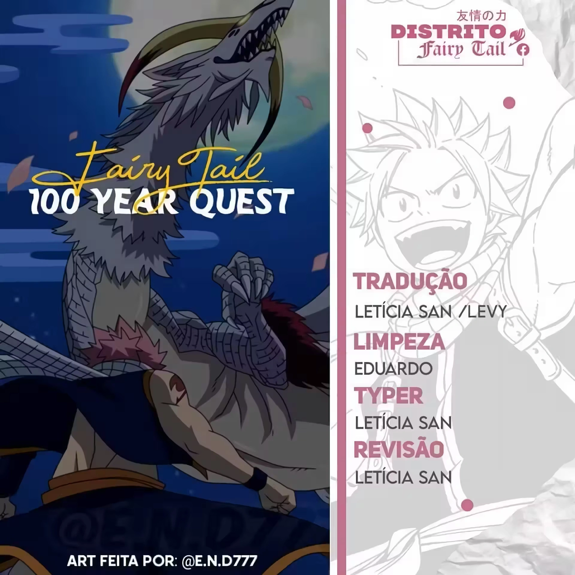 FAIRY TAIL: 100 Years Quest Capítulo 119 Página 2