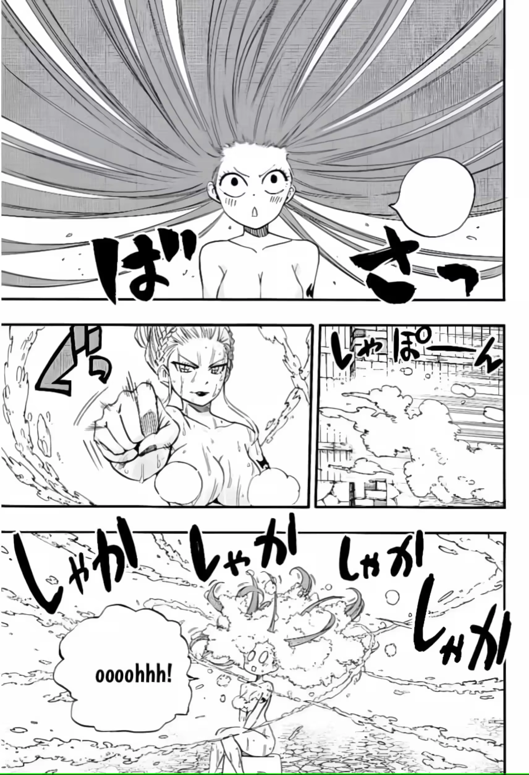 FAIRY TAIL: 100 Years Quest Capítulo 119 Página 8