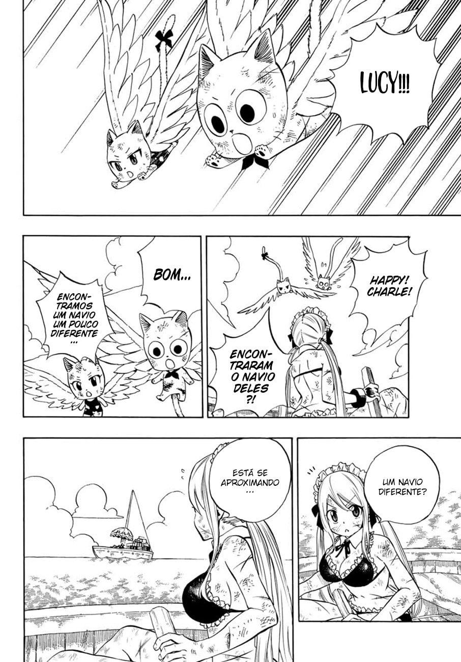 FAIRY TAIL: 100 Years Quest Capítulo 12 Página 17