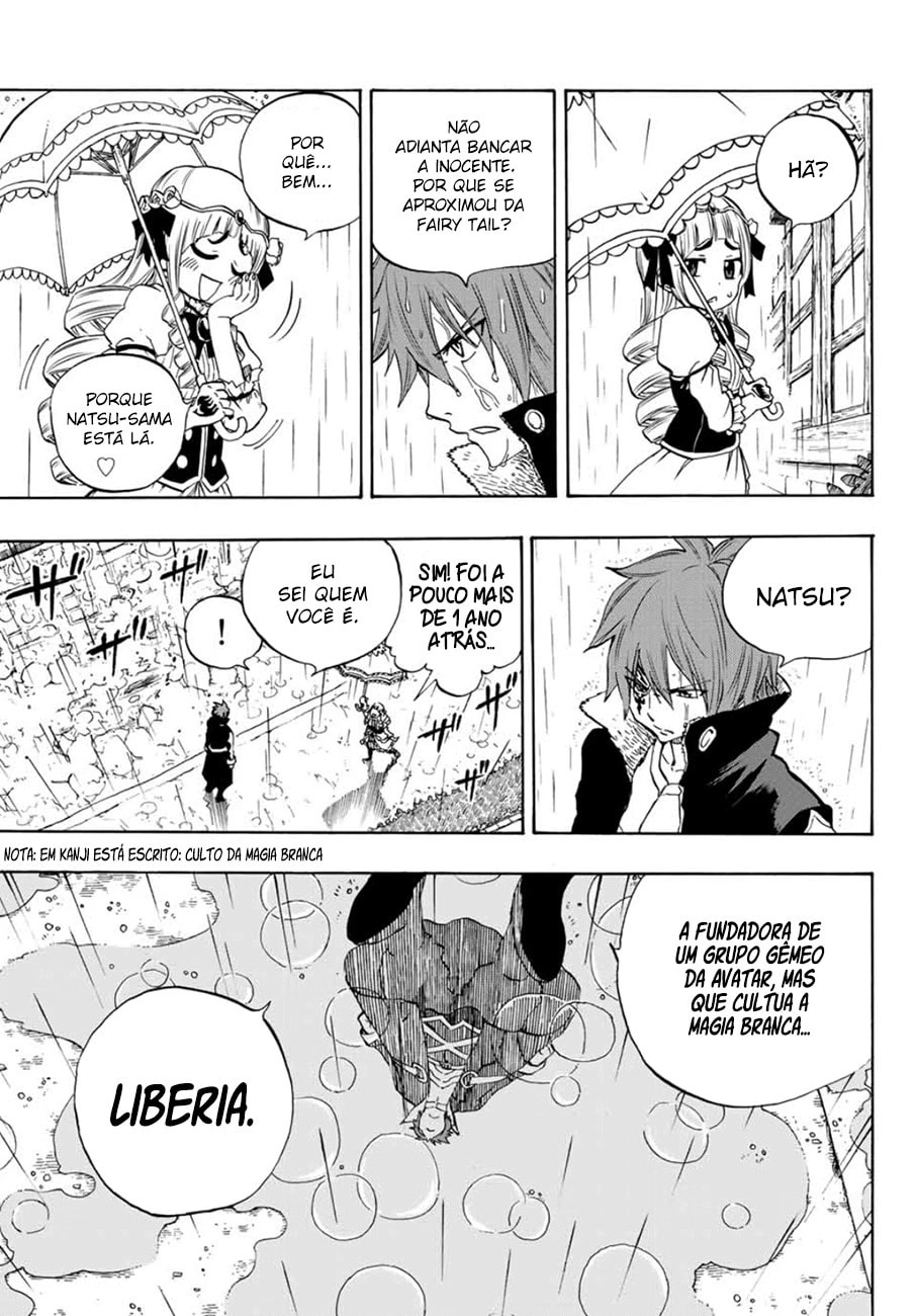 FAIRY TAIL: 100 Years Quest Capítulo 12 Página 3