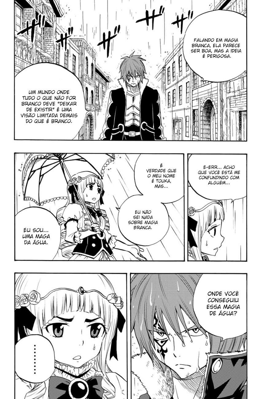 FAIRY TAIL: 100 Years Quest Capítulo 12 Página 4
