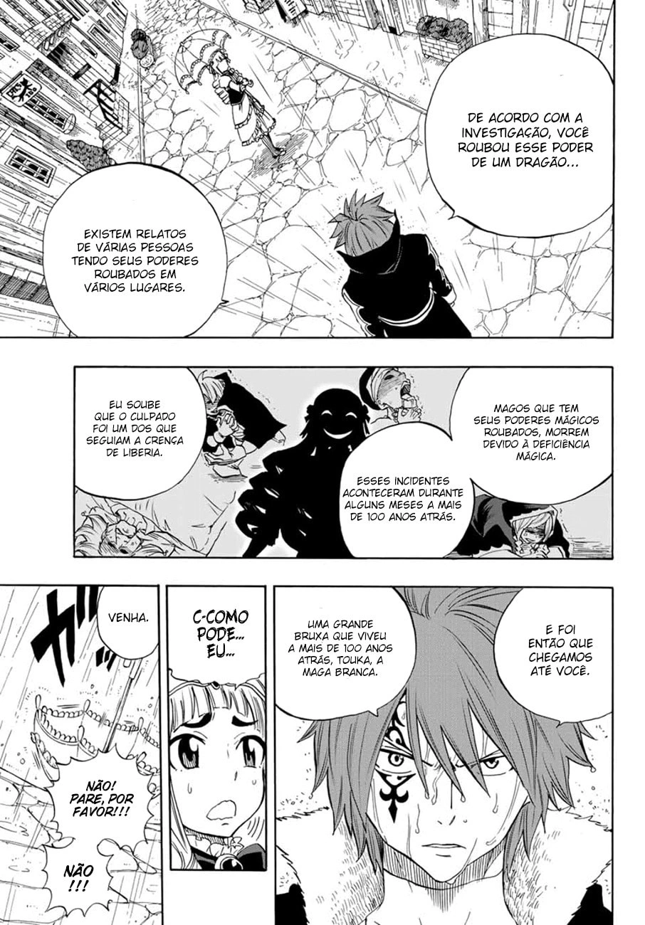 FAIRY TAIL: 100 Years Quest Capítulo 12 Página 5
