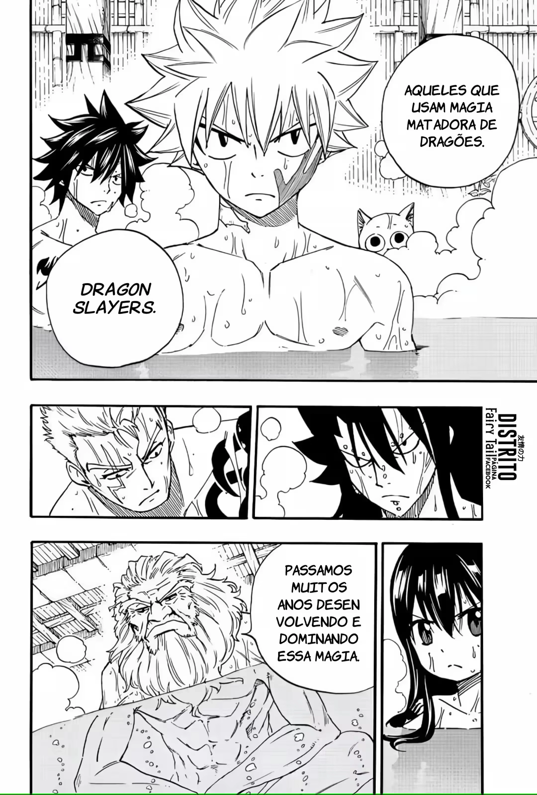 FAIRY TAIL: 100 Years Quest Capítulo 120 Página 10