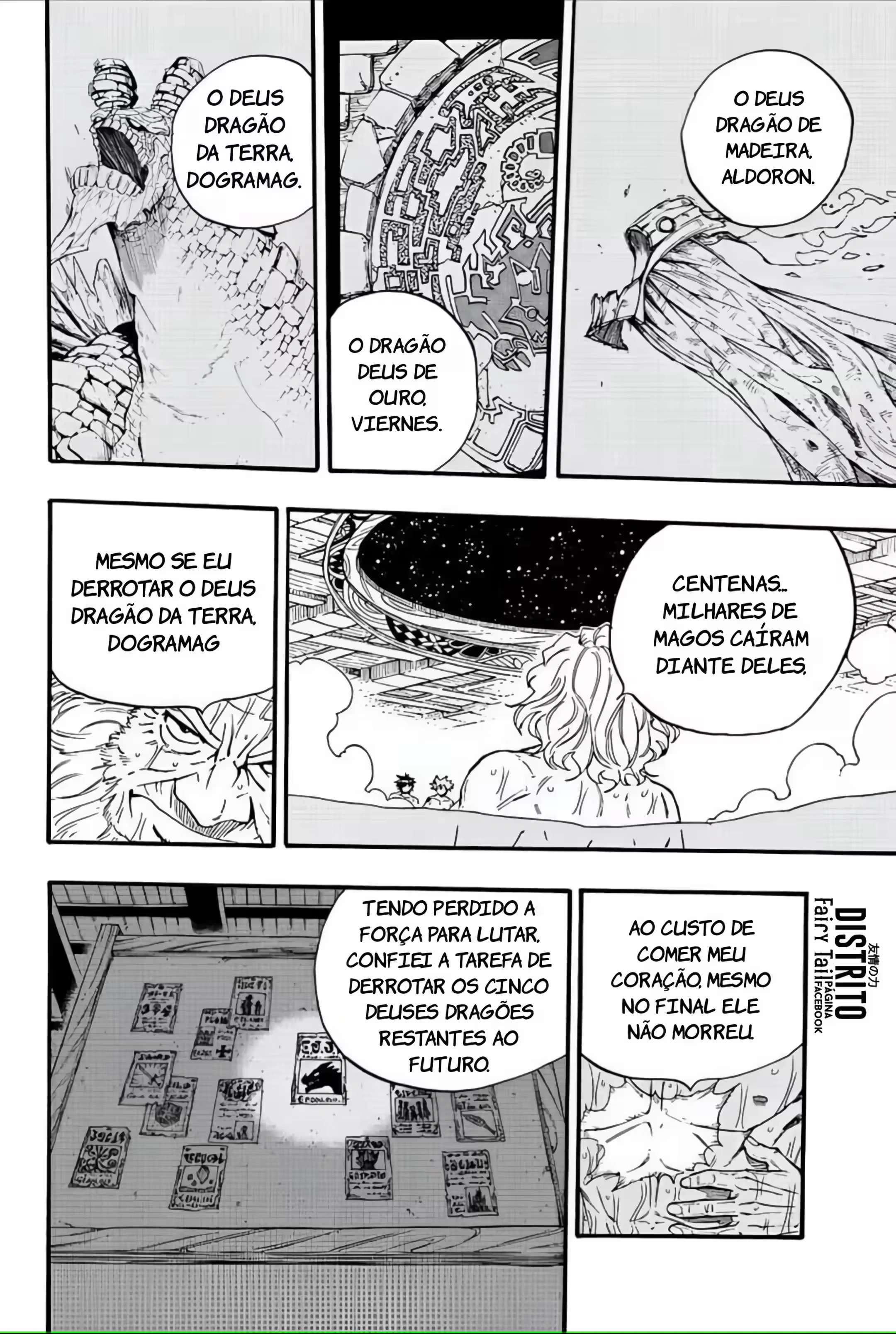 FAIRY TAIL: 100 Years Quest Capítulo 120 Página 12