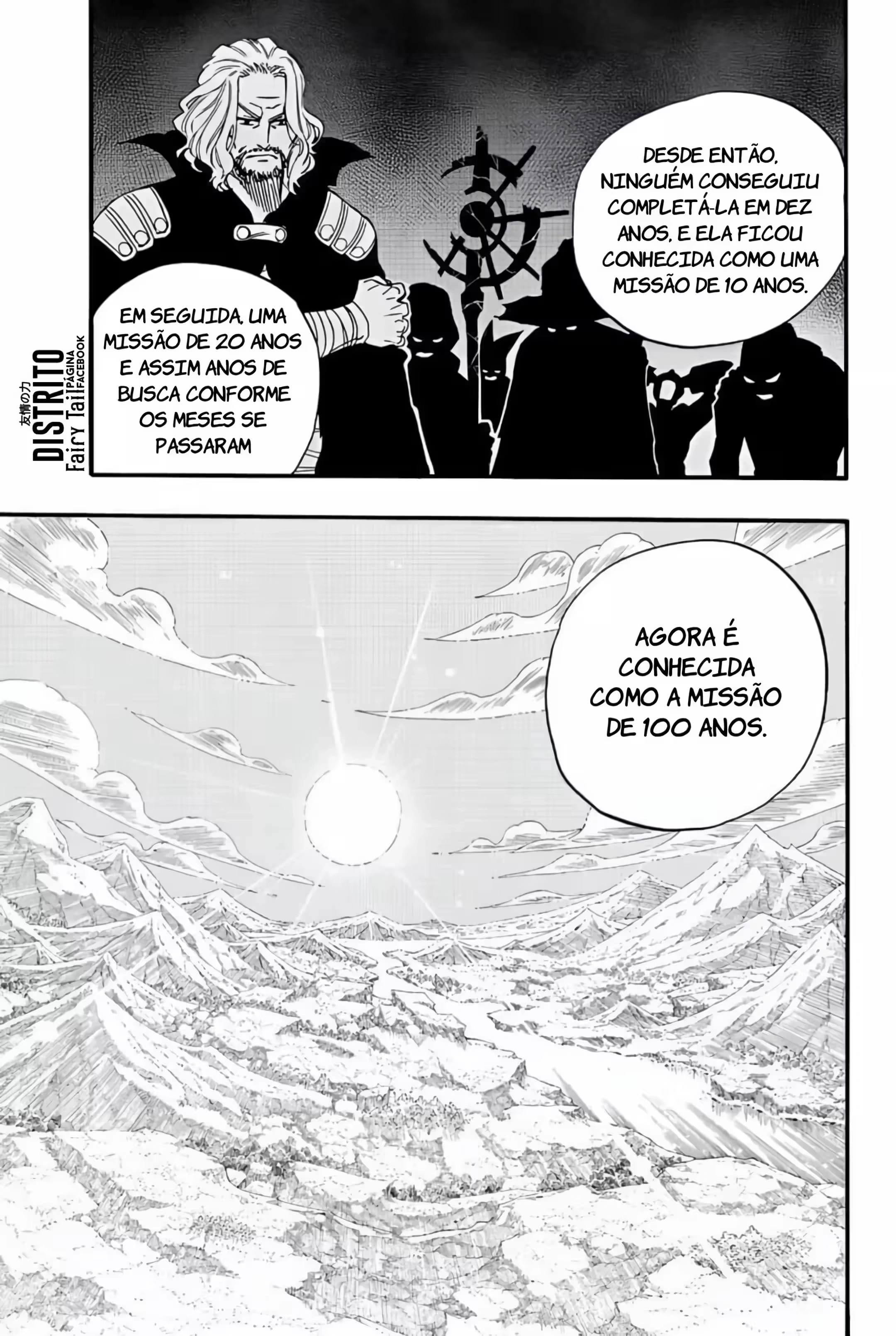 FAIRY TAIL: 100 Years Quest Capítulo 120 Página 13