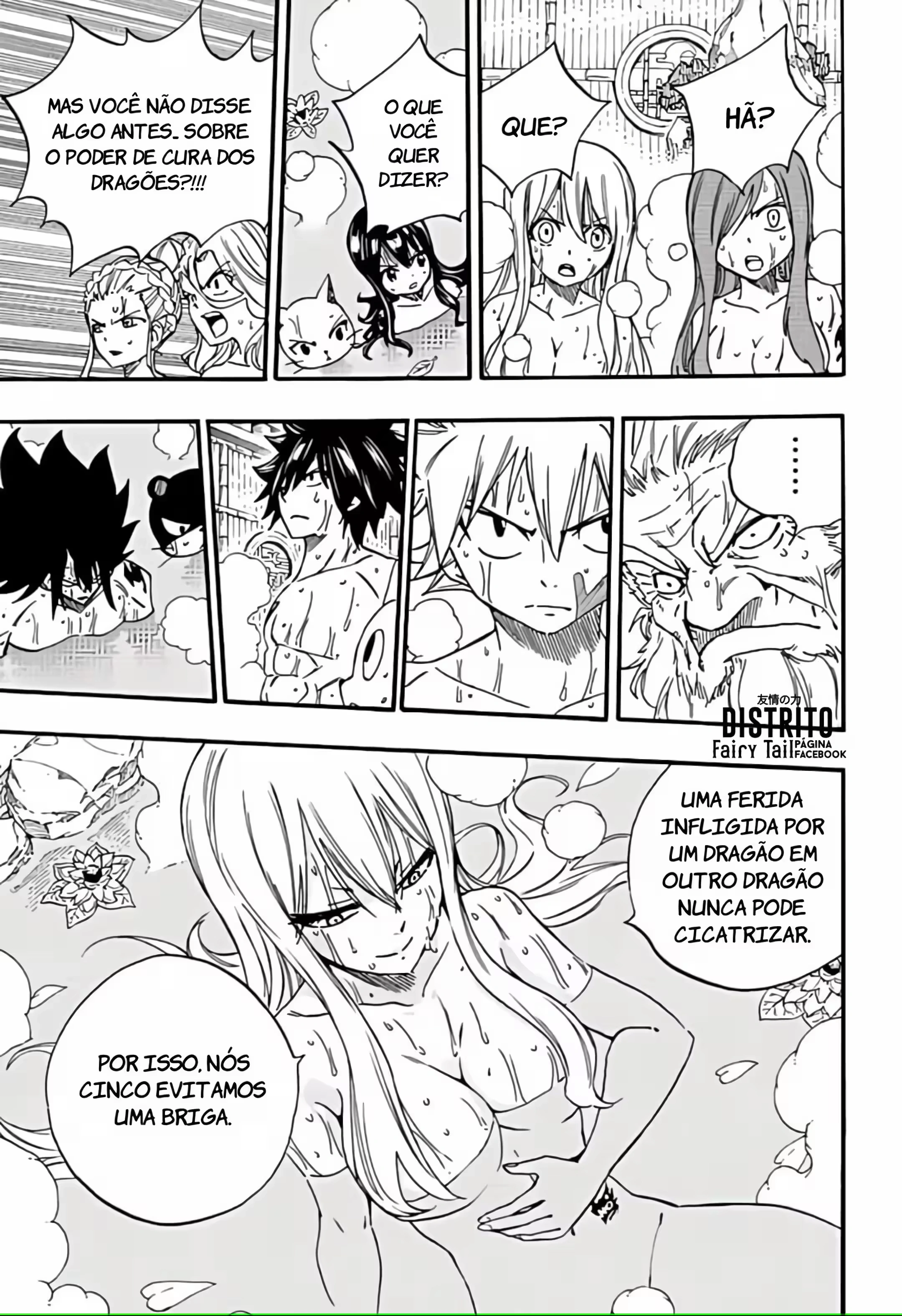 FAIRY TAIL: 100 Years Quest Capítulo 120 Página 15