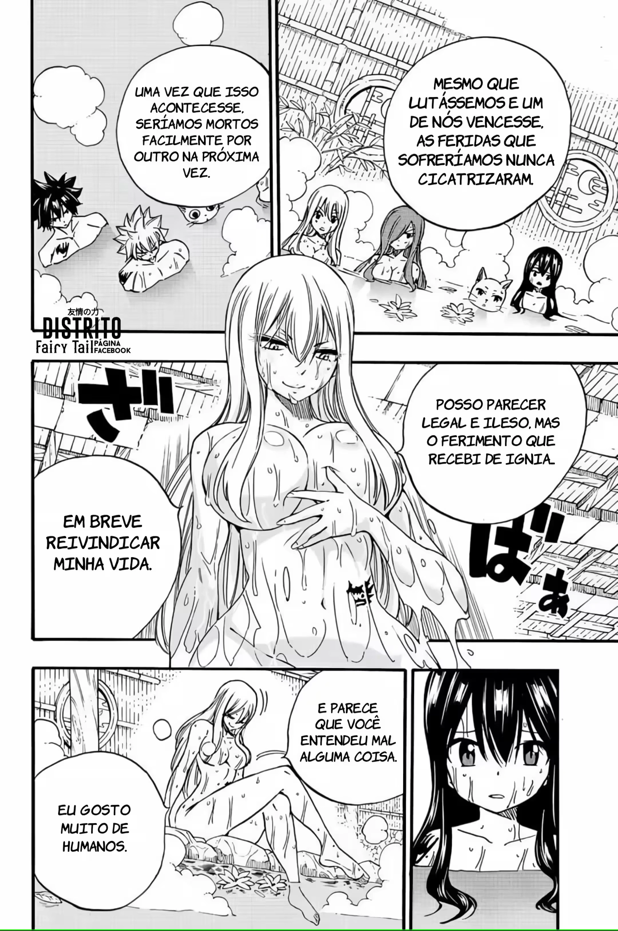 FAIRY TAIL: 100 Years Quest Capítulo 120 Página 16