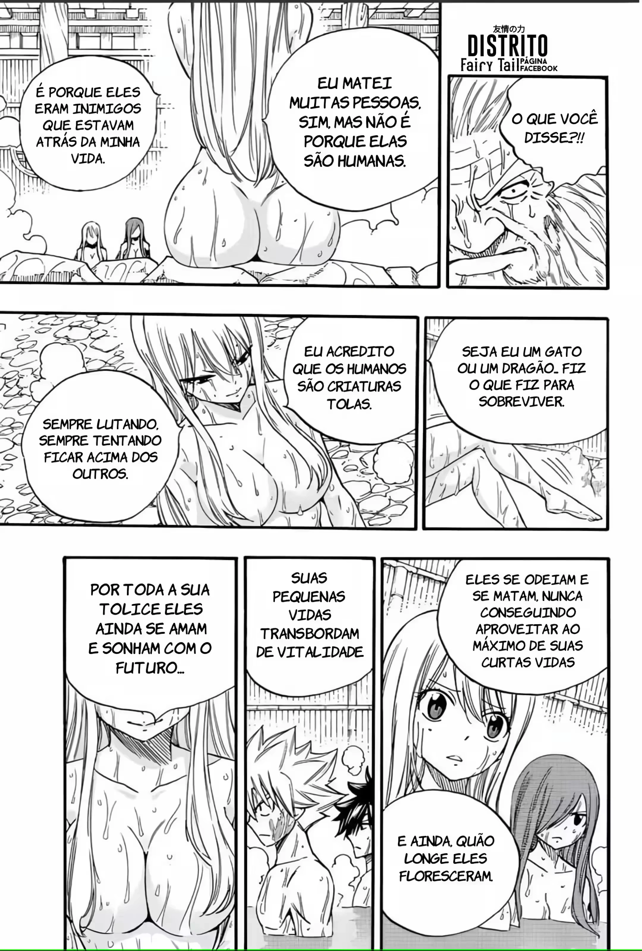 FAIRY TAIL: 100 Years Quest Capítulo 120 Página 17