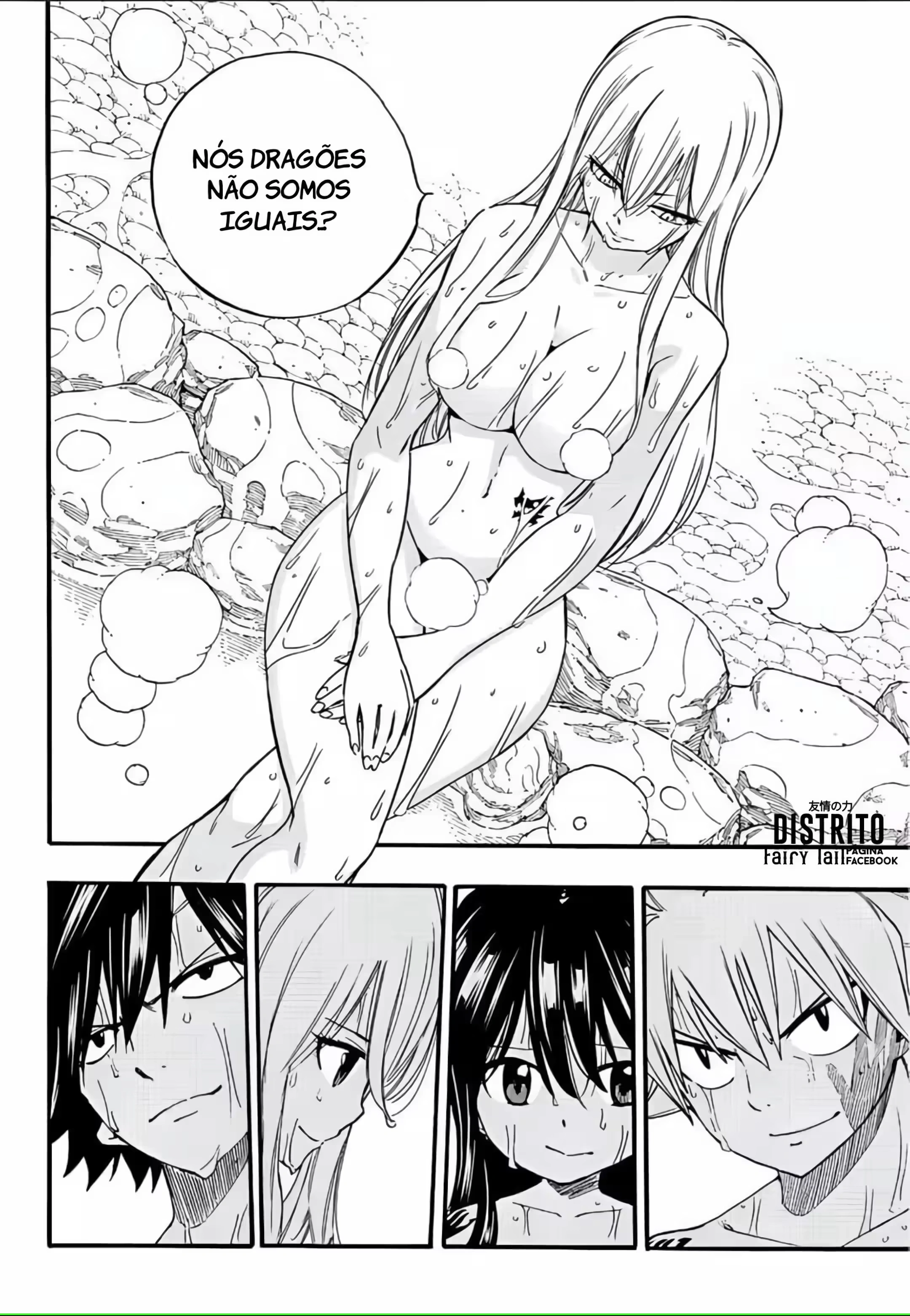 FAIRY TAIL: 100 Years Quest Capítulo 120 Página 18