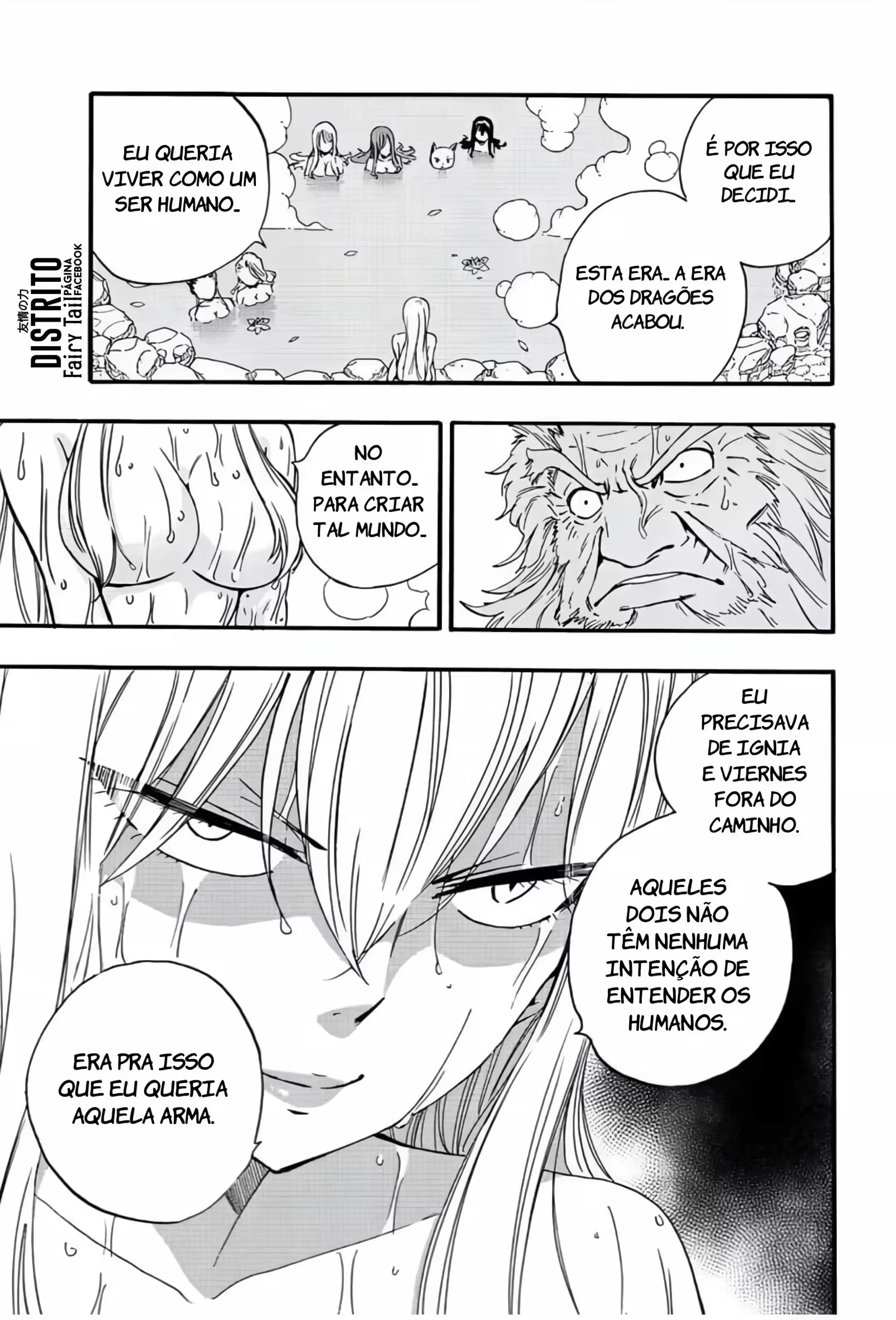 FAIRY TAIL: 100 Years Quest Capítulo 120 Página 19