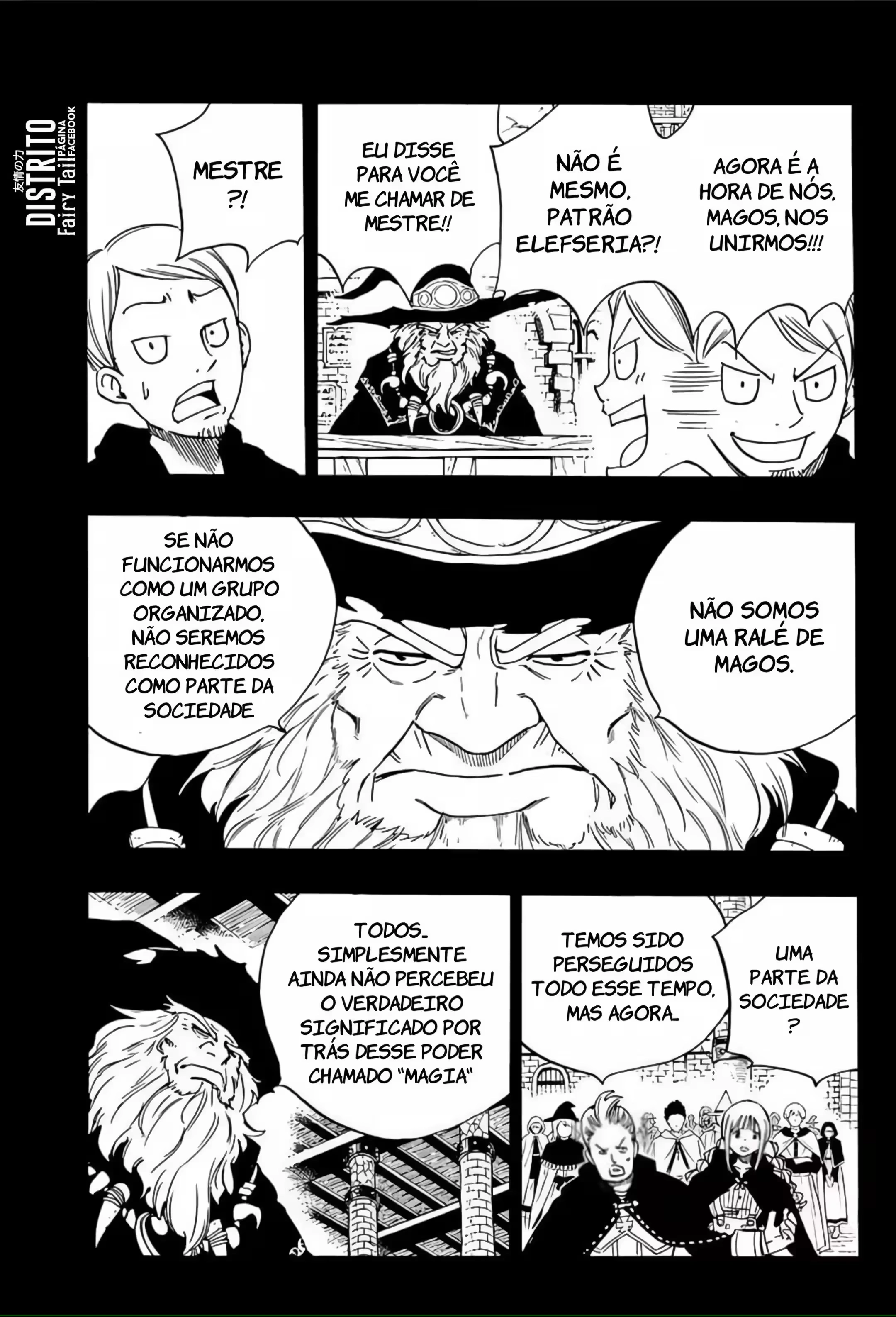 FAIRY TAIL: 100 Years Quest Capítulo 120 Página 5