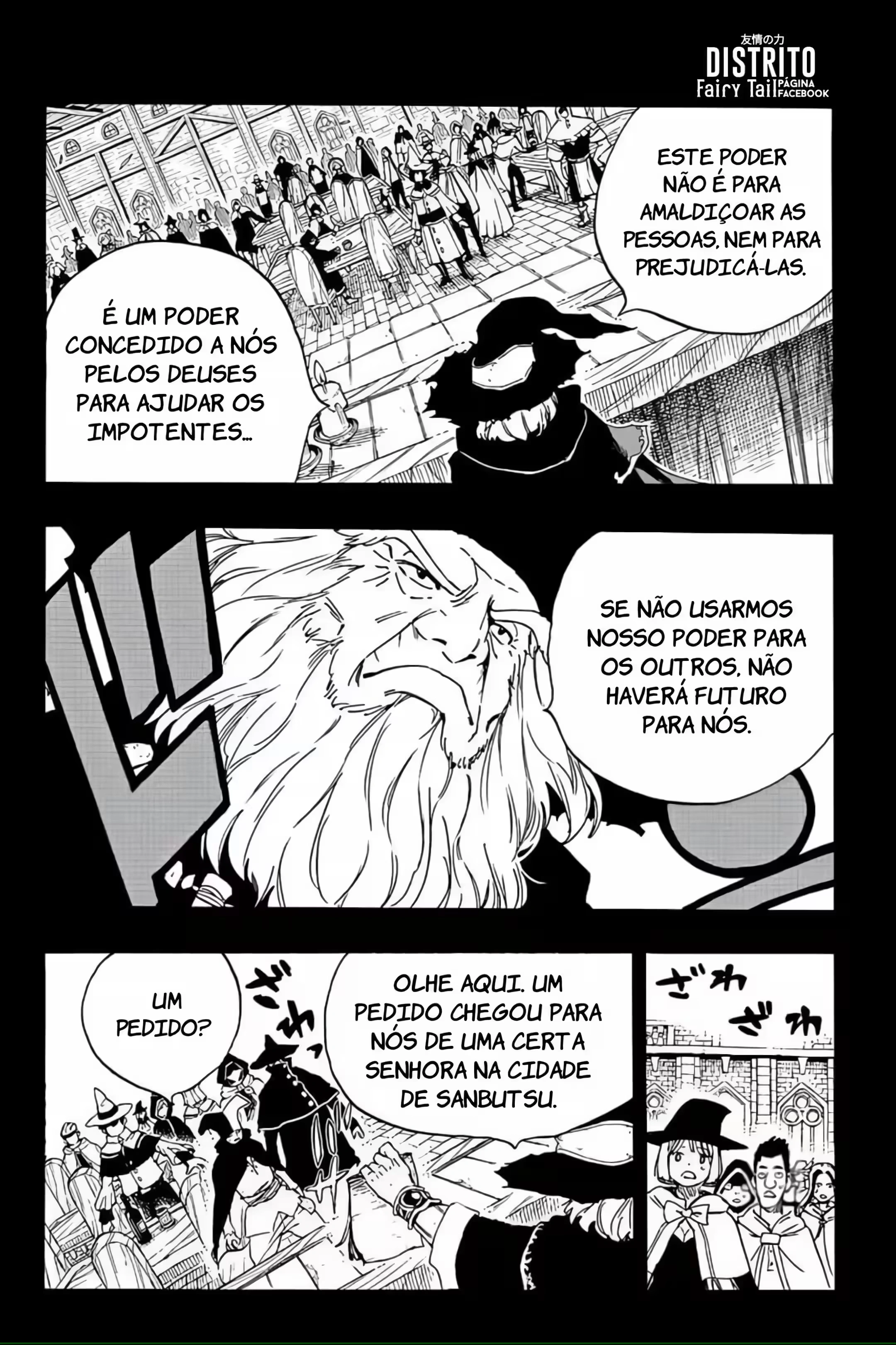 FAIRY TAIL: 100 Years Quest Capítulo 120 Página 6