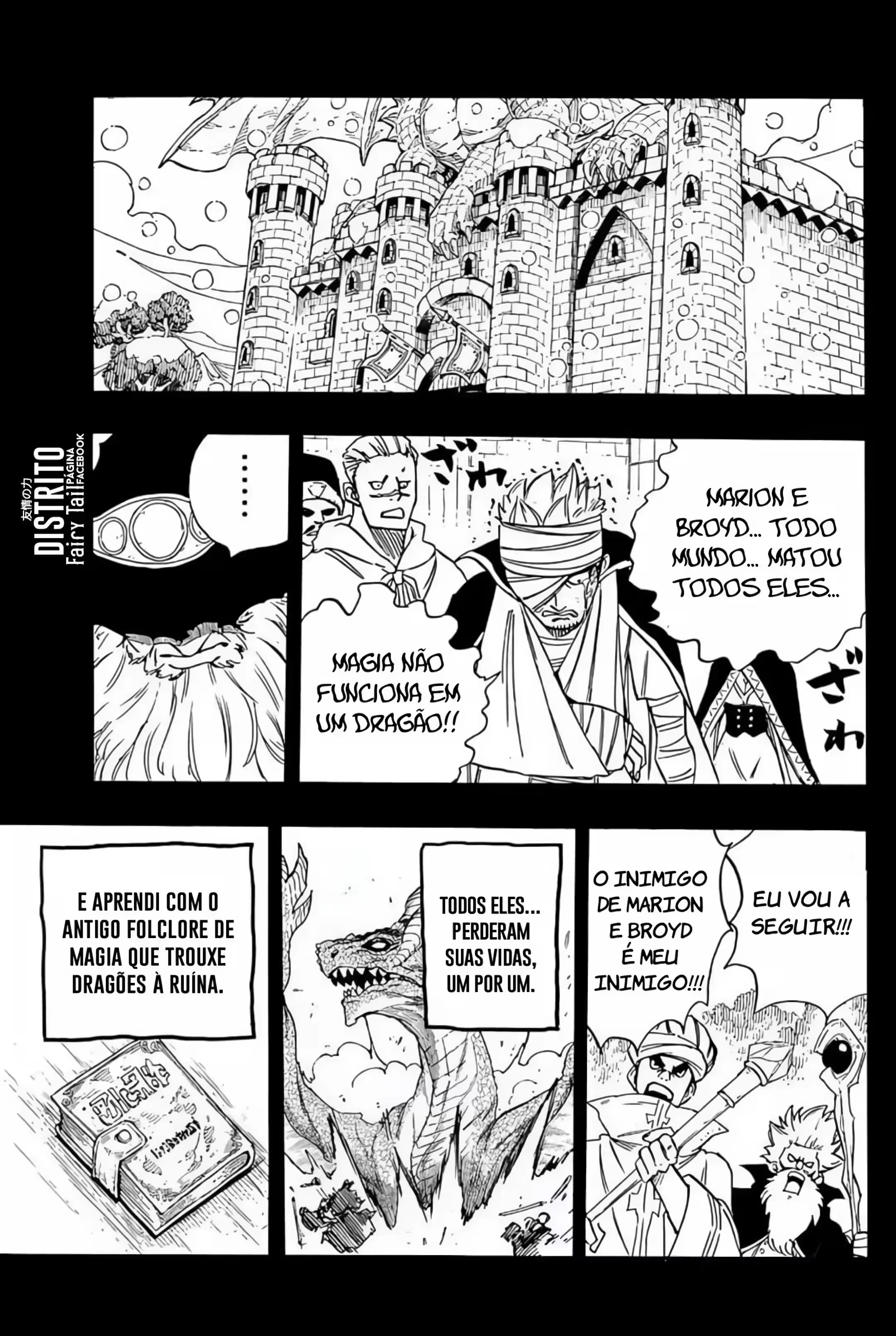 FAIRY TAIL: 100 Years Quest Capítulo 120 Página 9