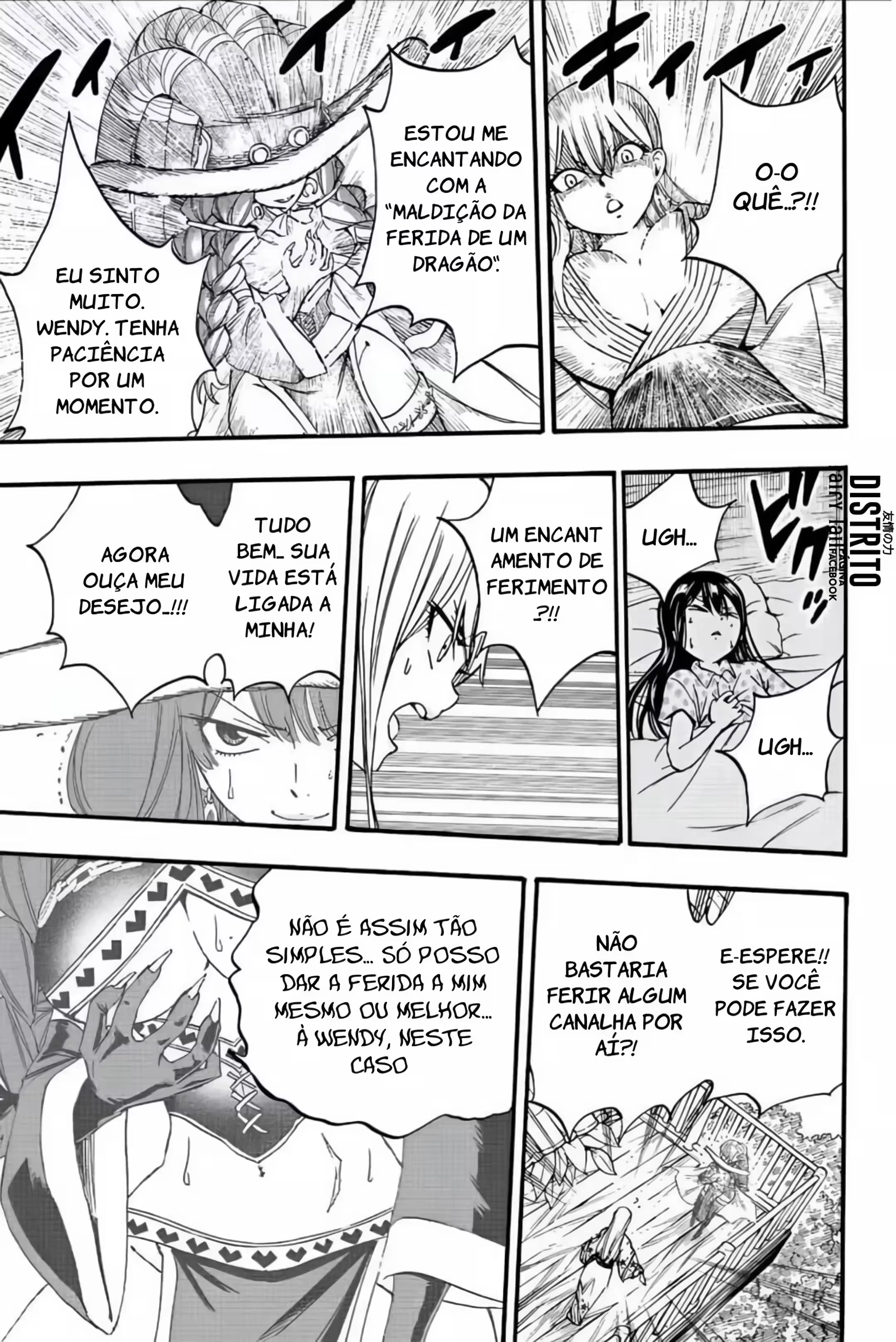 FAIRY TAIL: 100 Years Quest Capítulo 121 Página 11