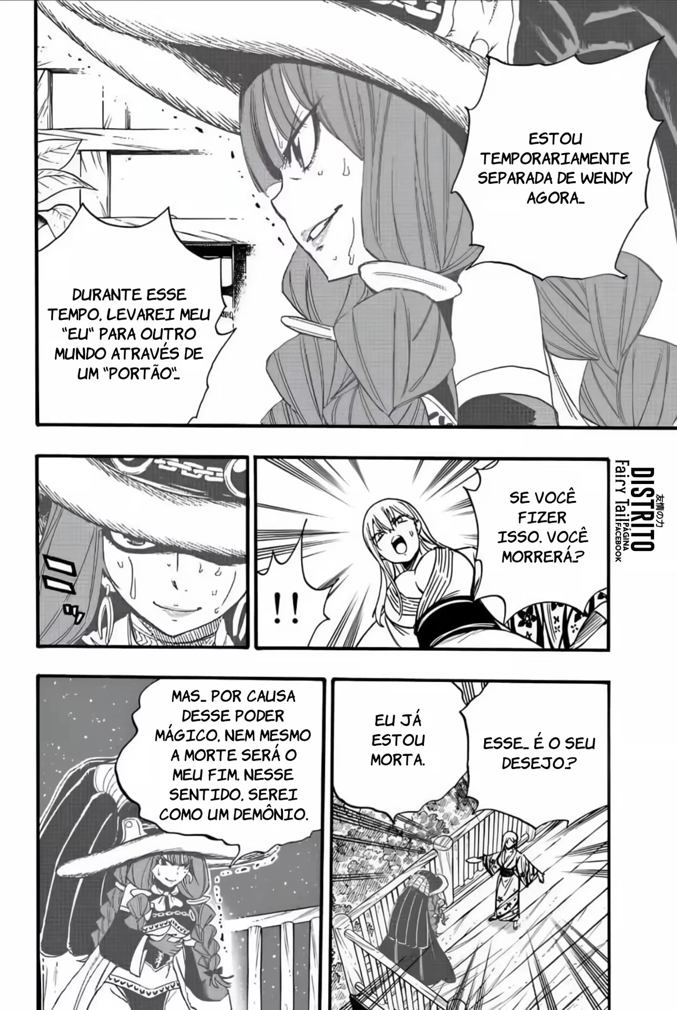 FAIRY TAIL: 100 Years Quest Capítulo 121 Página 12