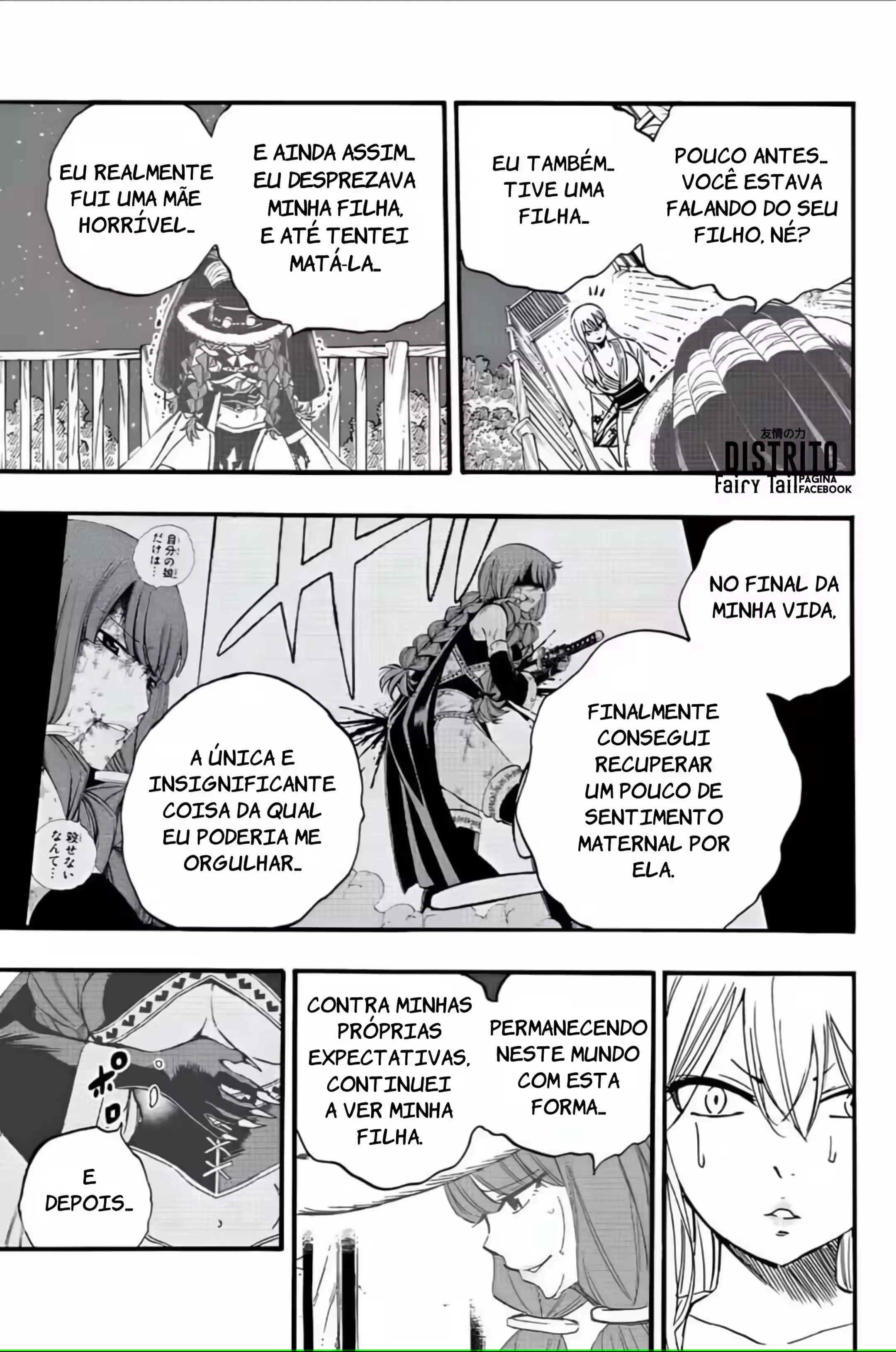 FAIRY TAIL: 100 Years Quest Capítulo 121 Página 13