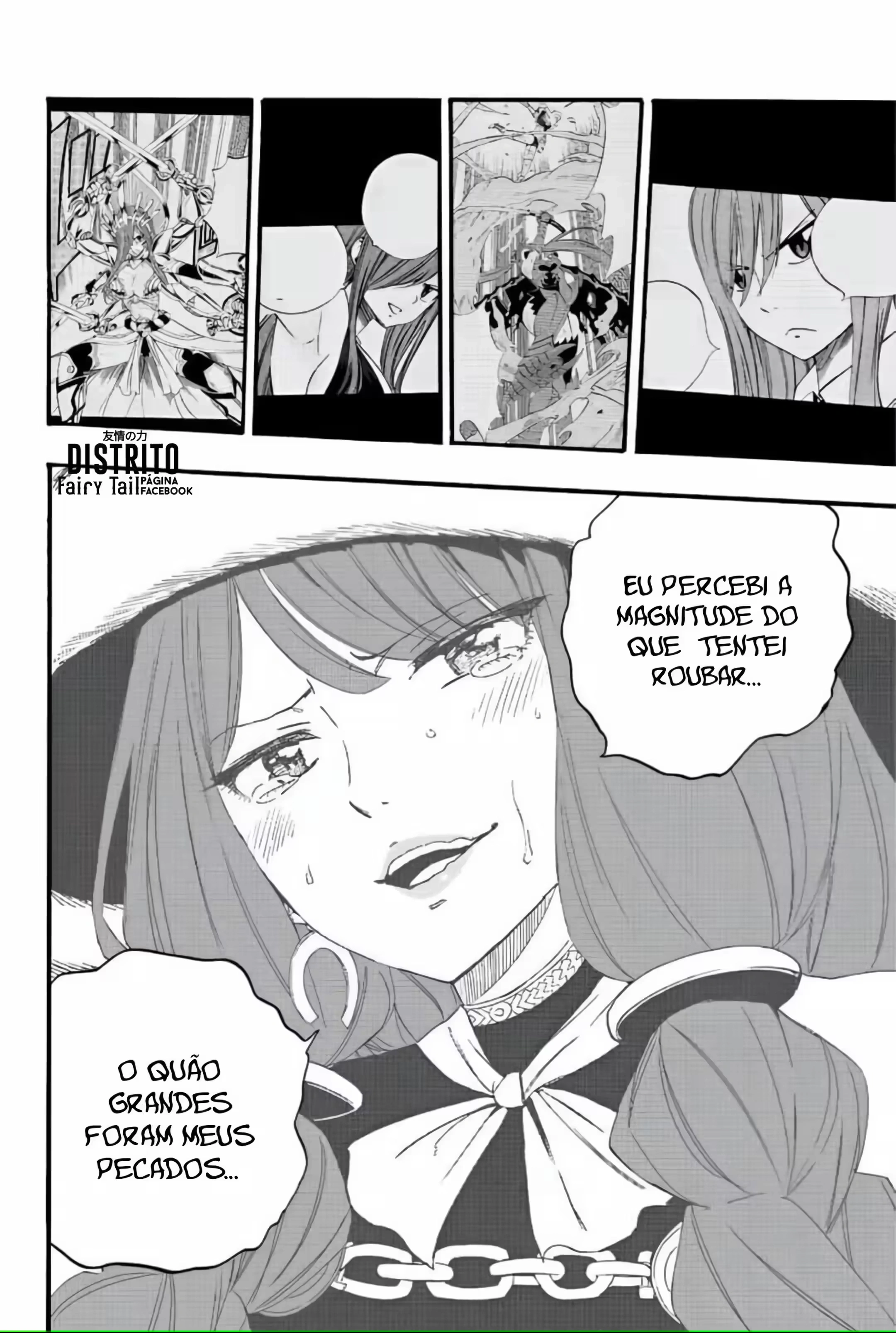 FAIRY TAIL: 100 Years Quest Capítulo 121 Página 14