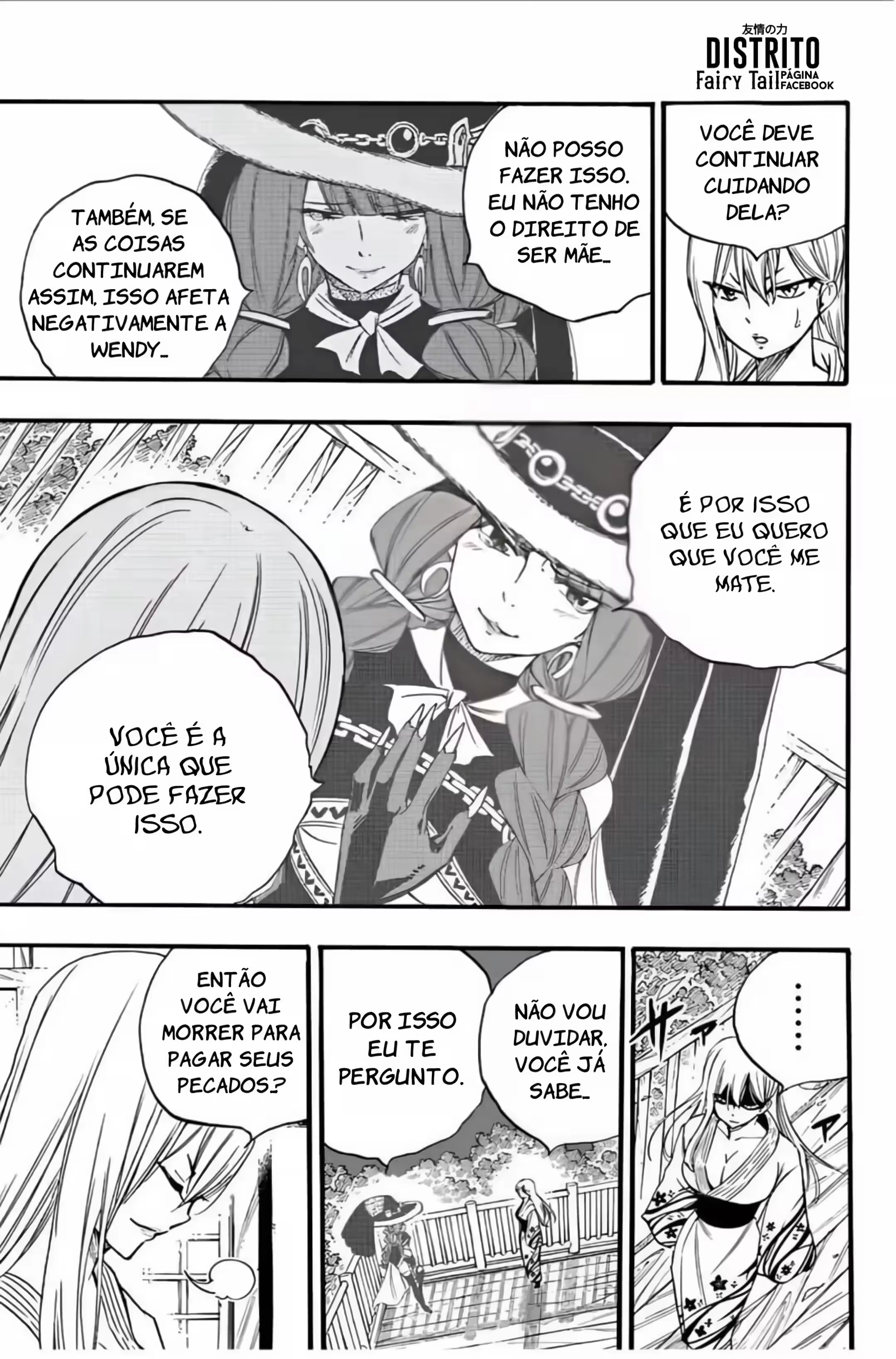 FAIRY TAIL: 100 Years Quest Capítulo 121 Página 15