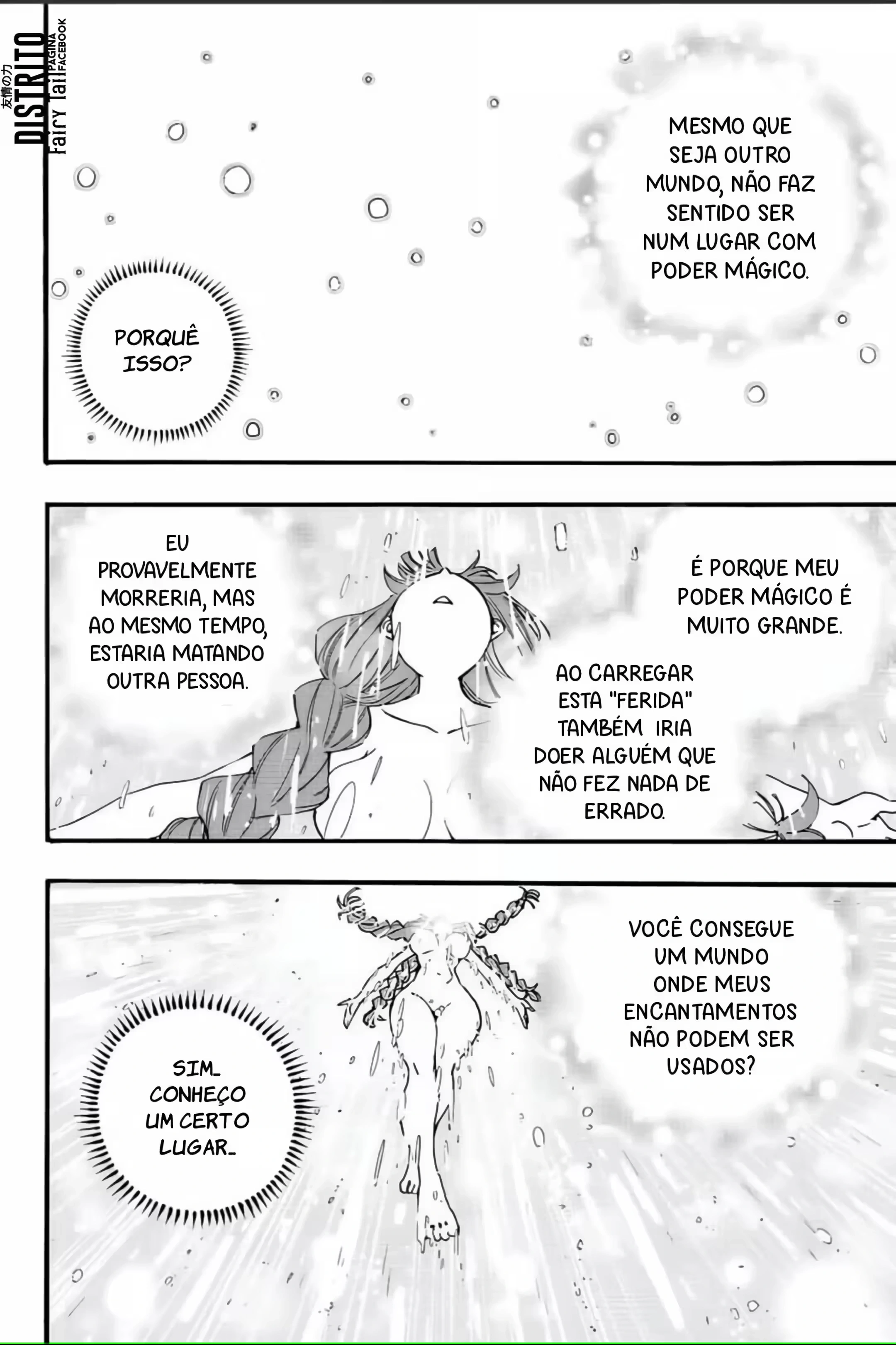 FAIRY TAIL: 100 Years Quest Capítulo 121 Página 18