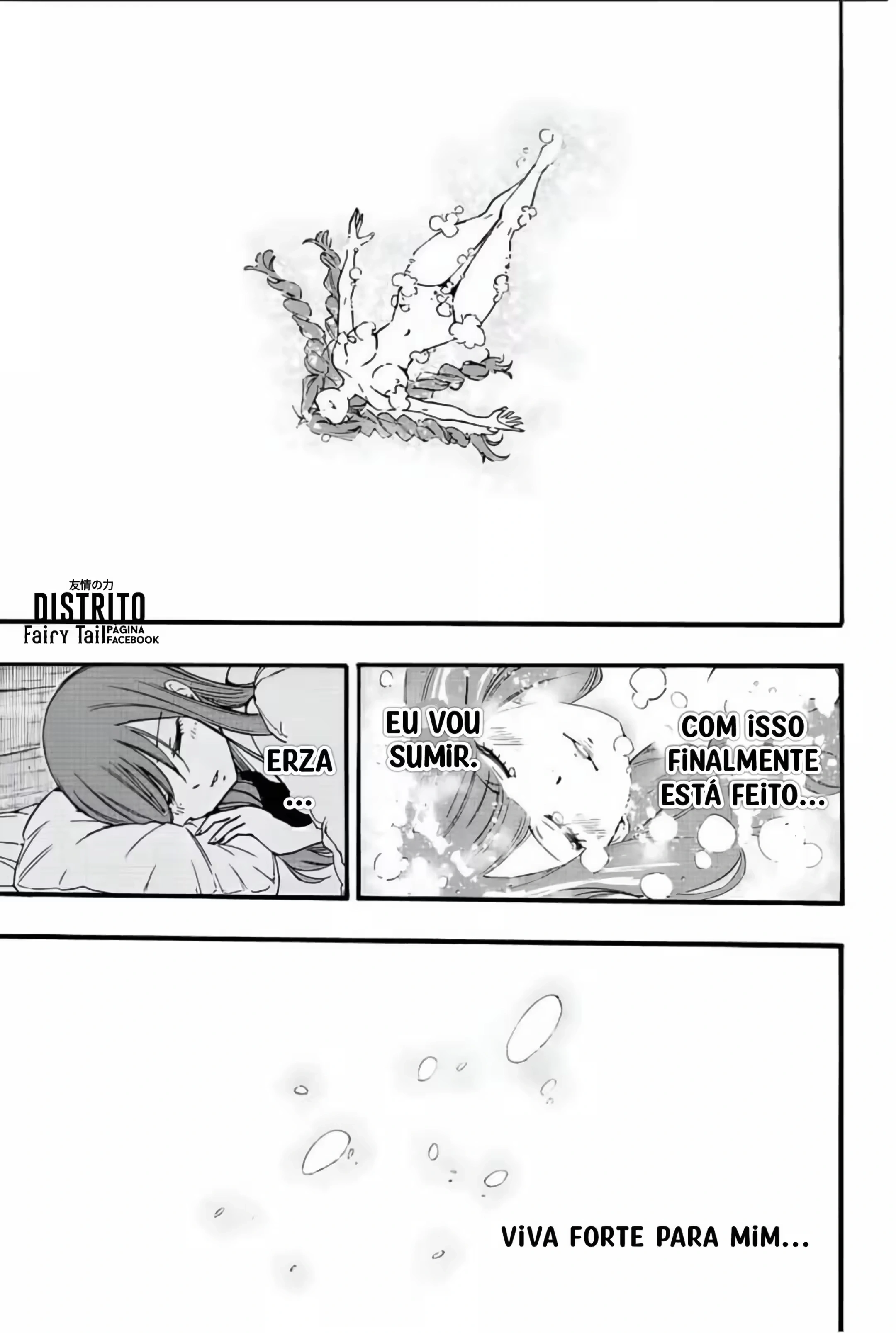 FAIRY TAIL: 100 Years Quest Capítulo 121 Página 19