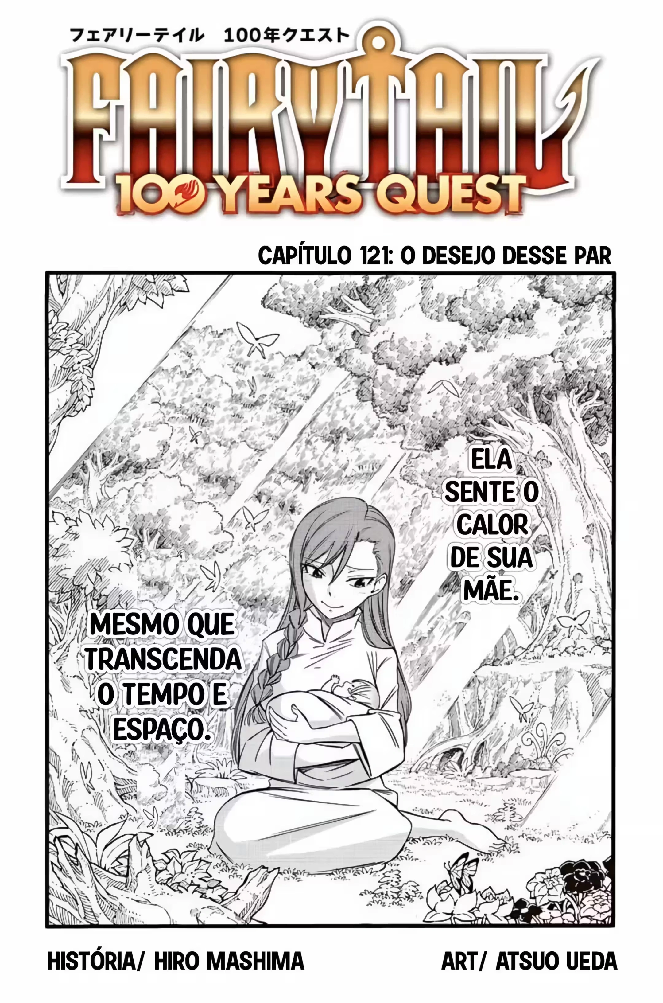 FAIRY TAIL: 100 Years Quest Capítulo 121 Página 3