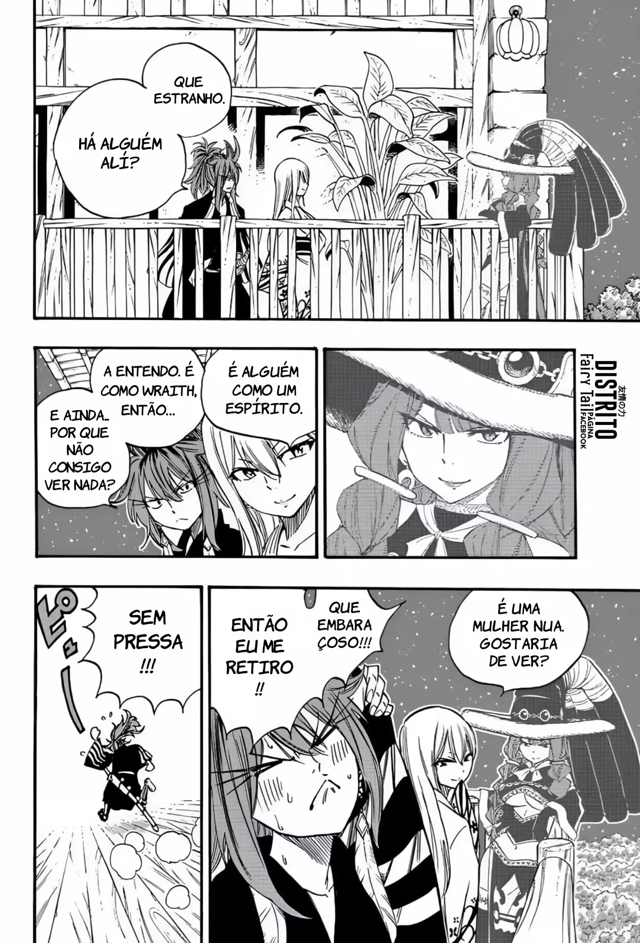 FAIRY TAIL: 100 Years Quest Capítulo 121 Página 4
