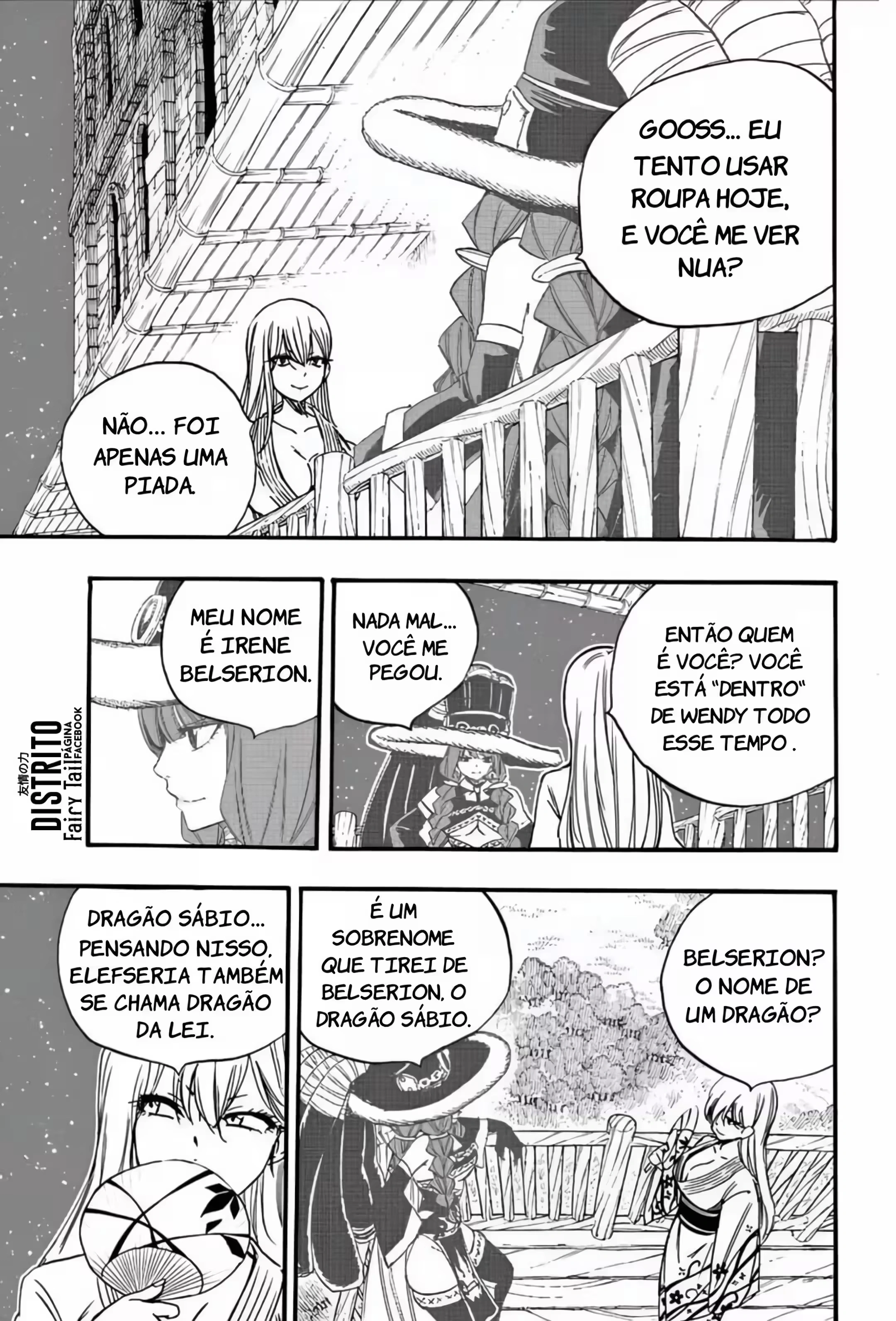 FAIRY TAIL: 100 Years Quest Capítulo 121 Página 5