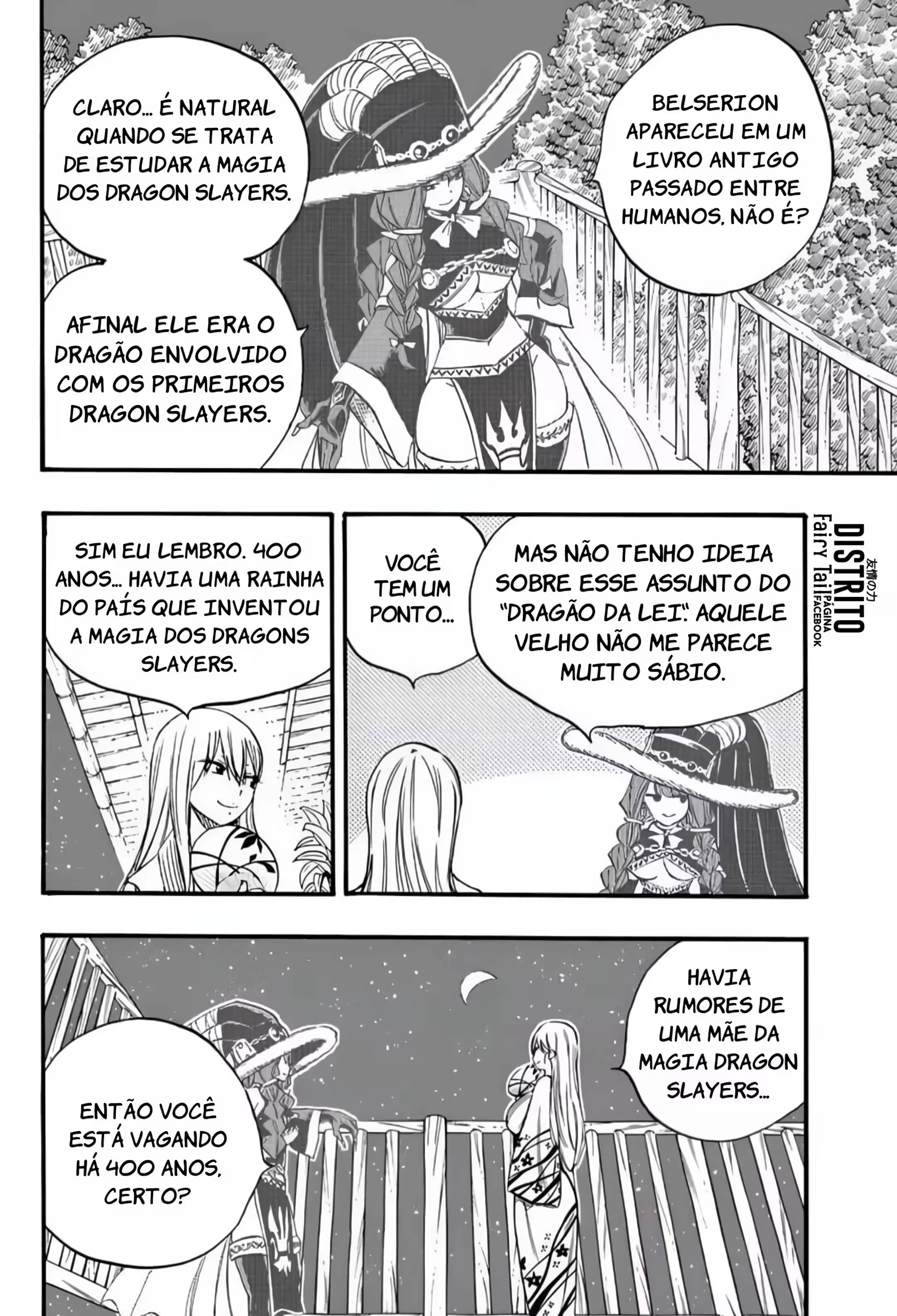 FAIRY TAIL: 100 Years Quest Capítulo 121 Página 6