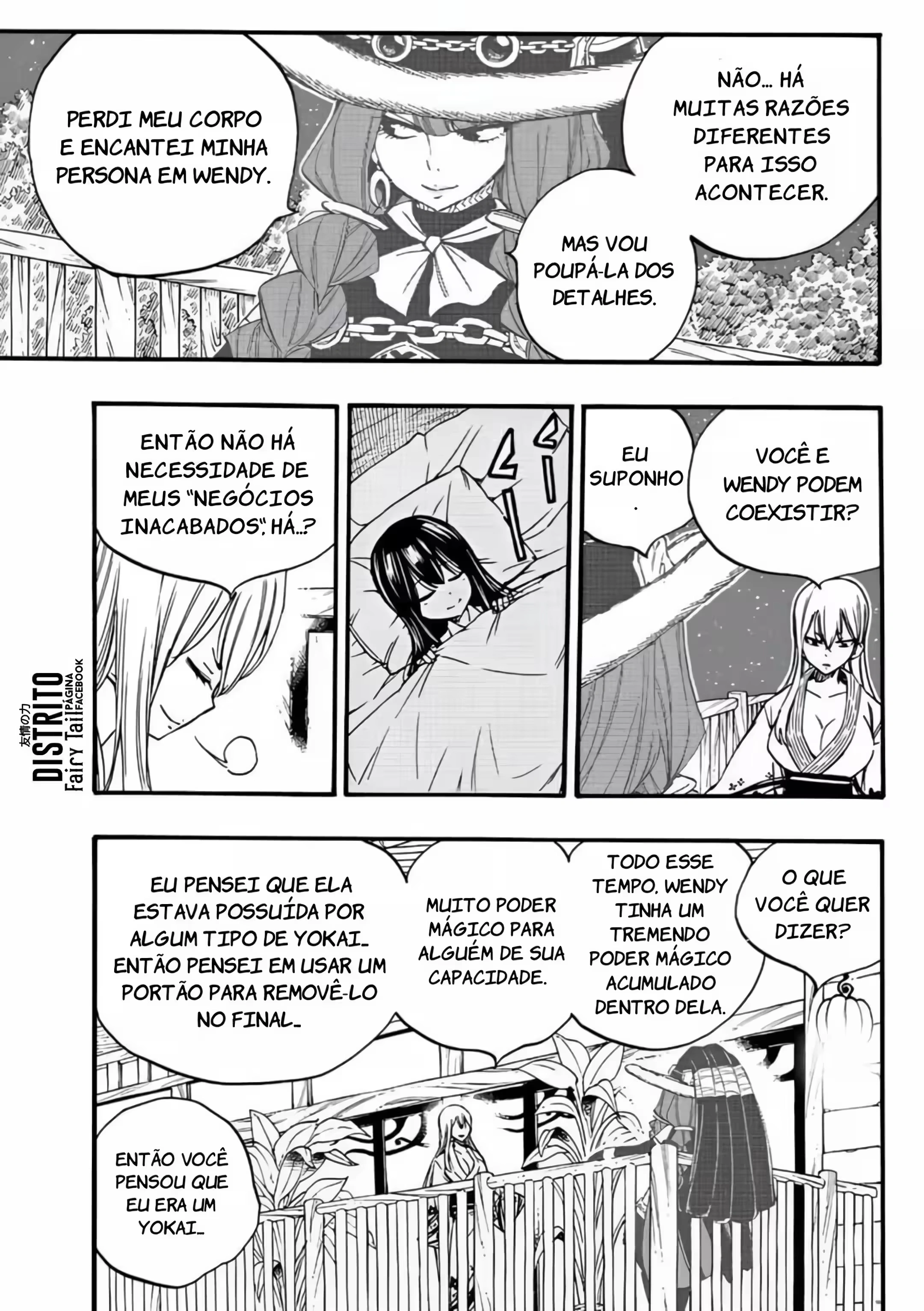 FAIRY TAIL: 100 Years Quest Capítulo 121 Página 7