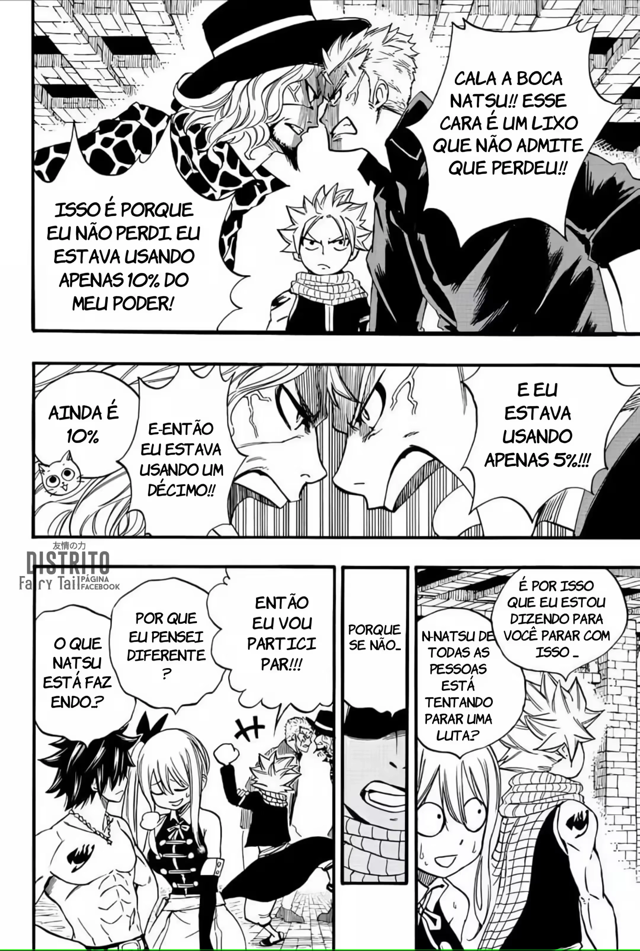 FAIRY TAIL: 100 Years Quest Capítulo 122 Página 10