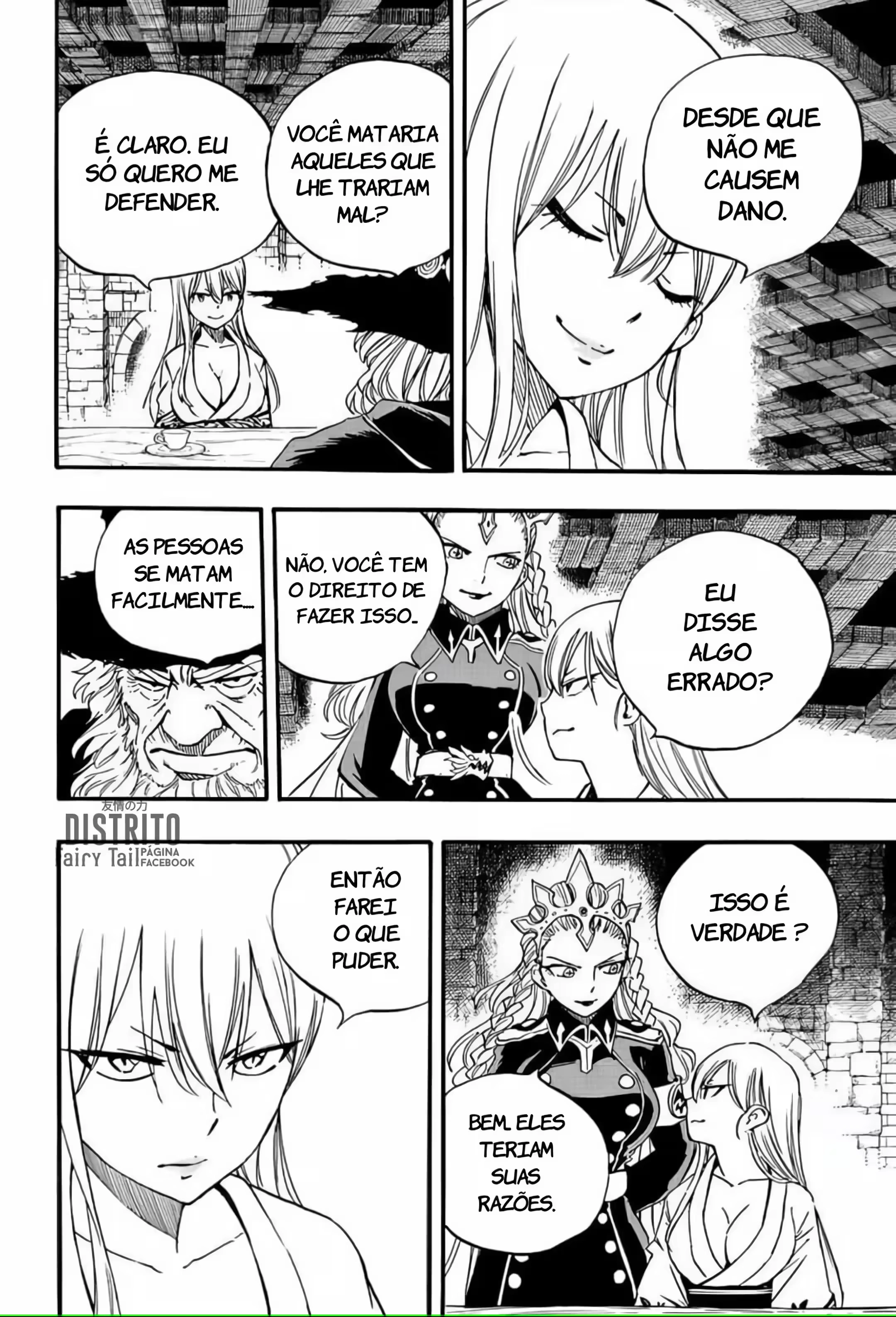 FAIRY TAIL: 100 Years Quest Capítulo 122 Página 12