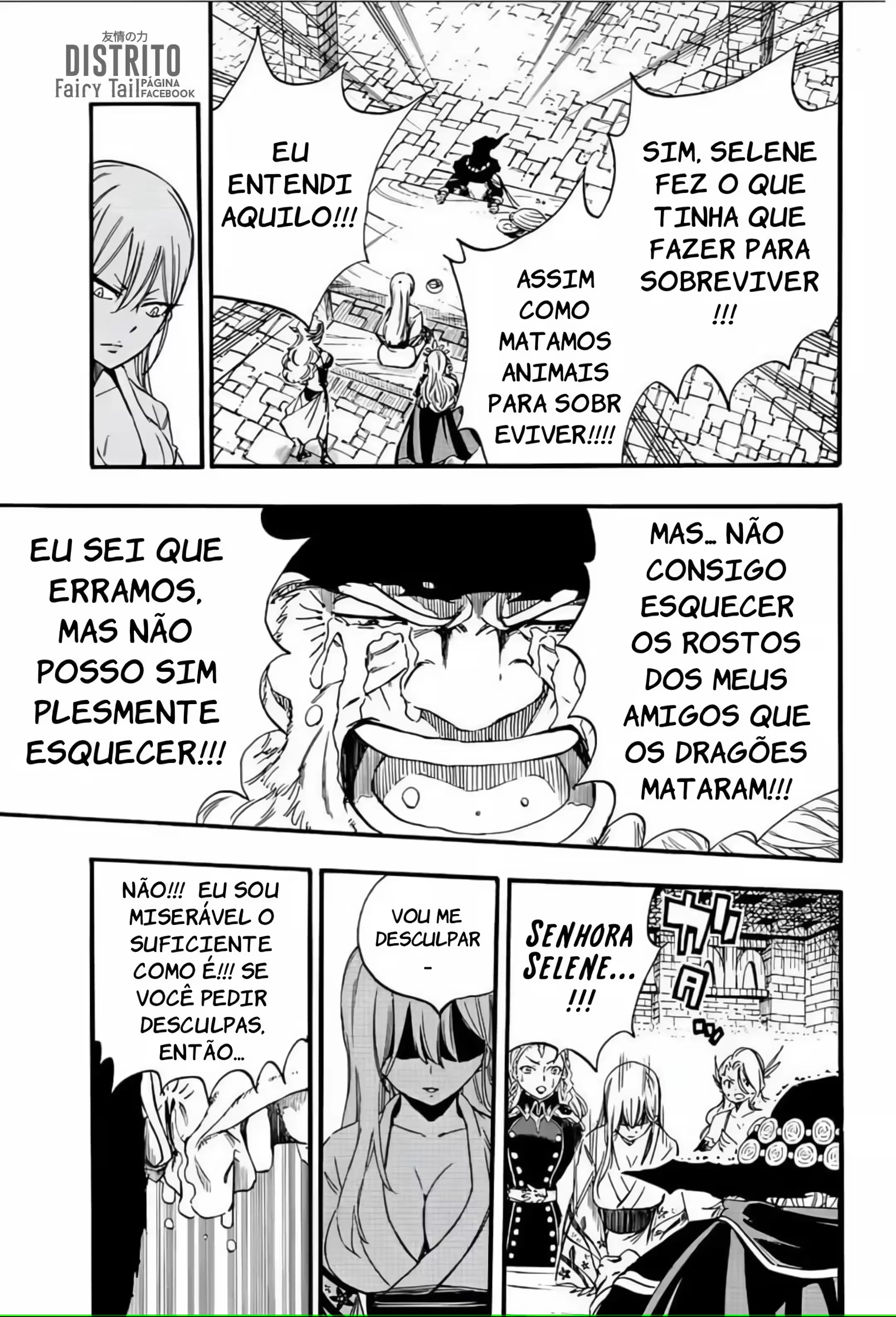 FAIRY TAIL: 100 Years Quest Capítulo 122 Página 15