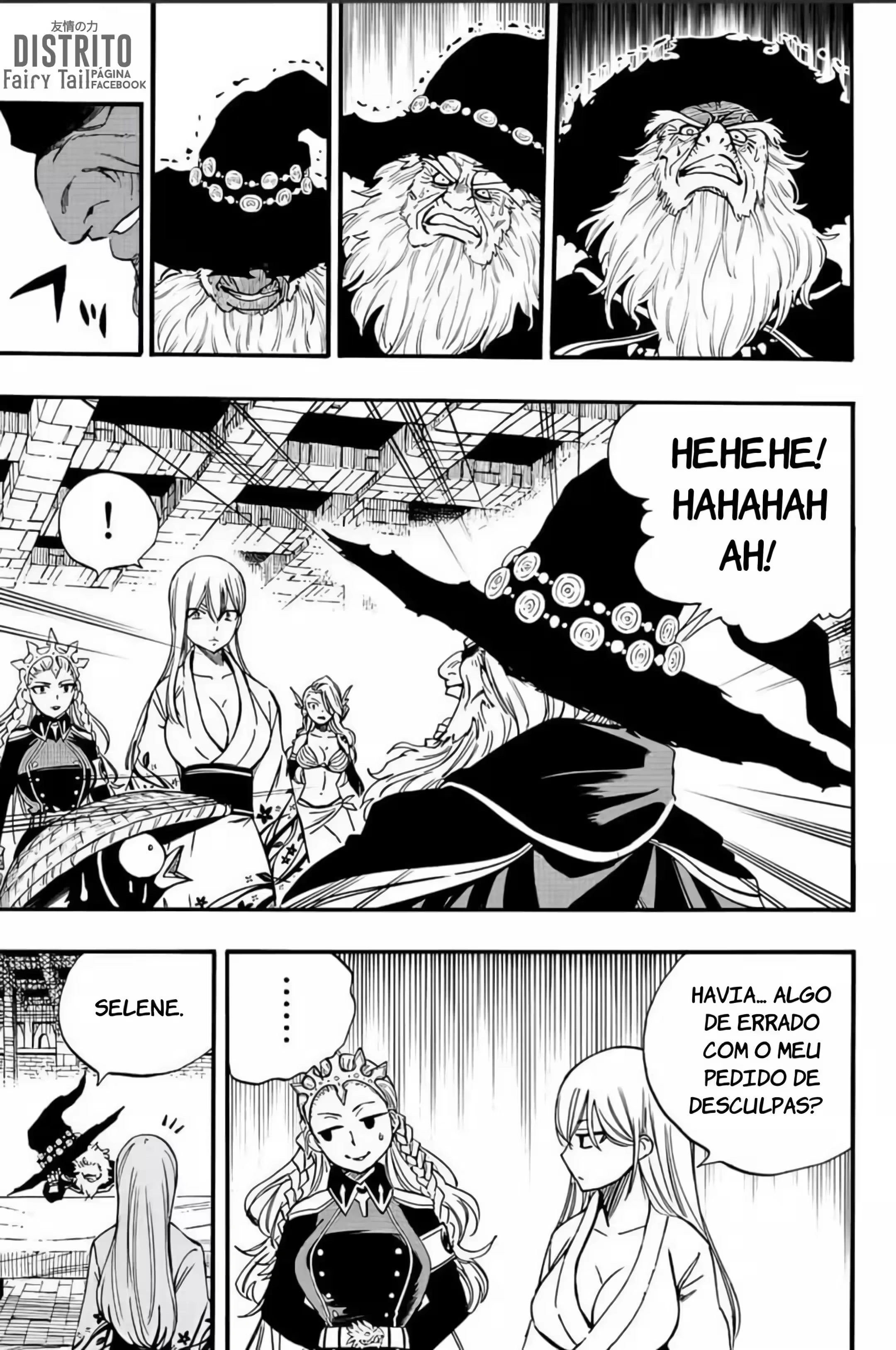 FAIRY TAIL: 100 Years Quest Capítulo 122 Página 17