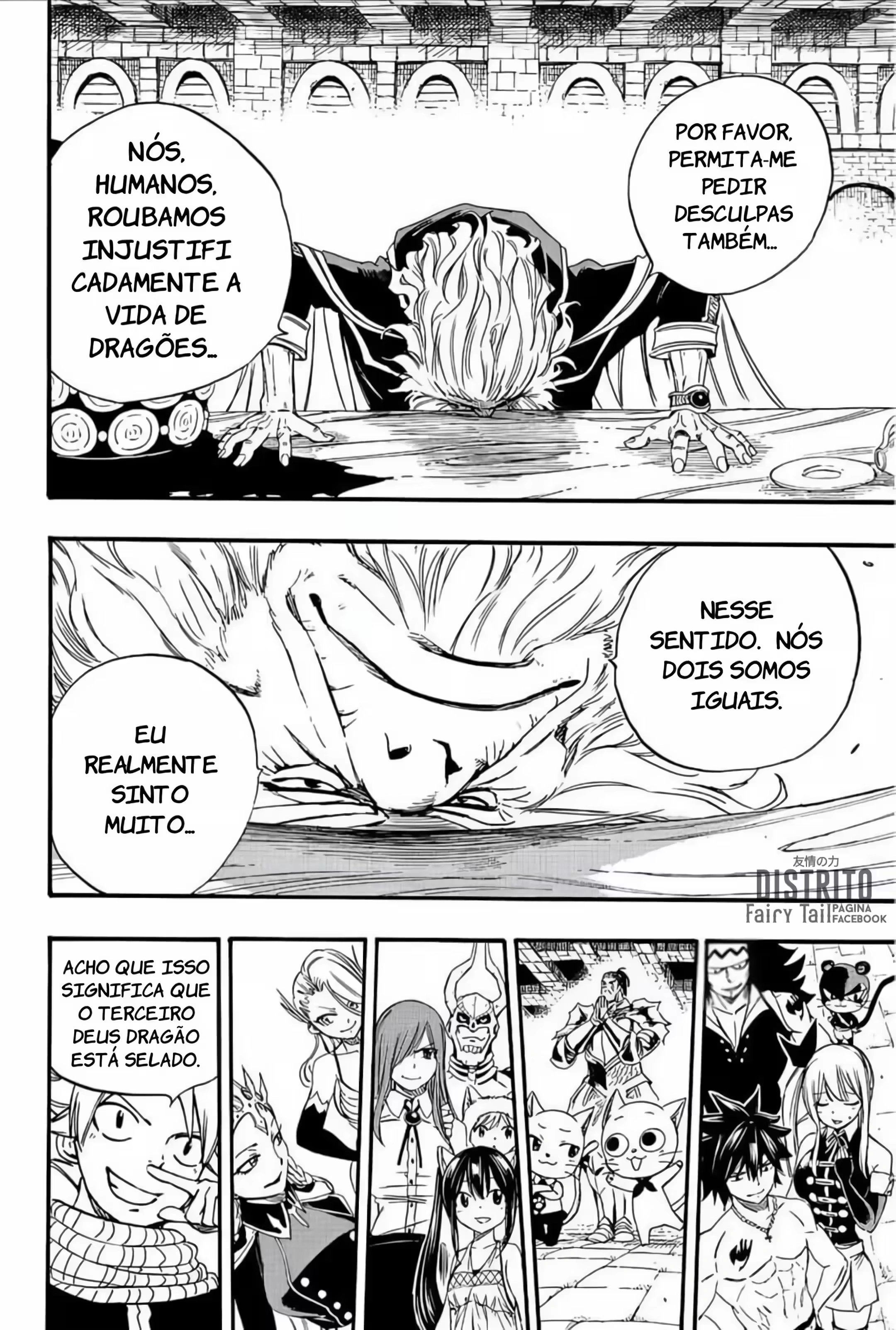 FAIRY TAIL: 100 Years Quest Capítulo 122 Página 18