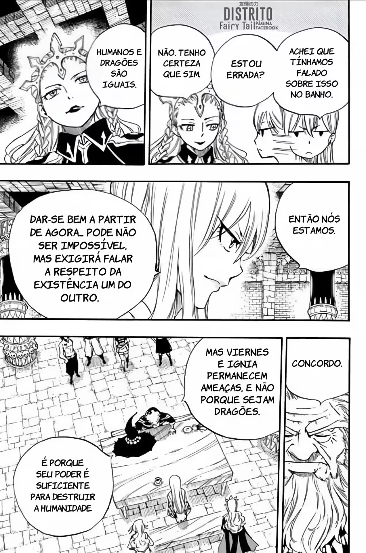 FAIRY TAIL: 100 Years Quest Capítulo 122 Página 19