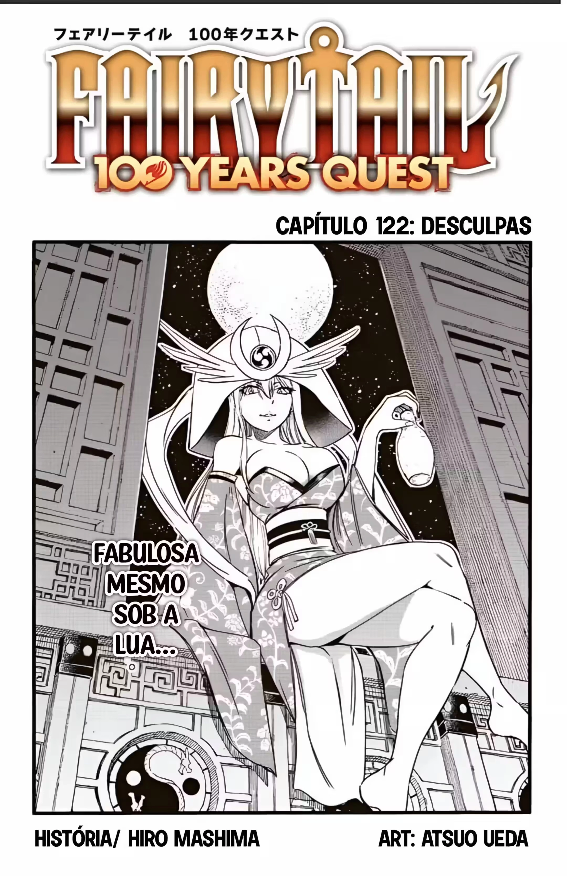 FAIRY TAIL: 100 Years Quest Capítulo 122 Página 3