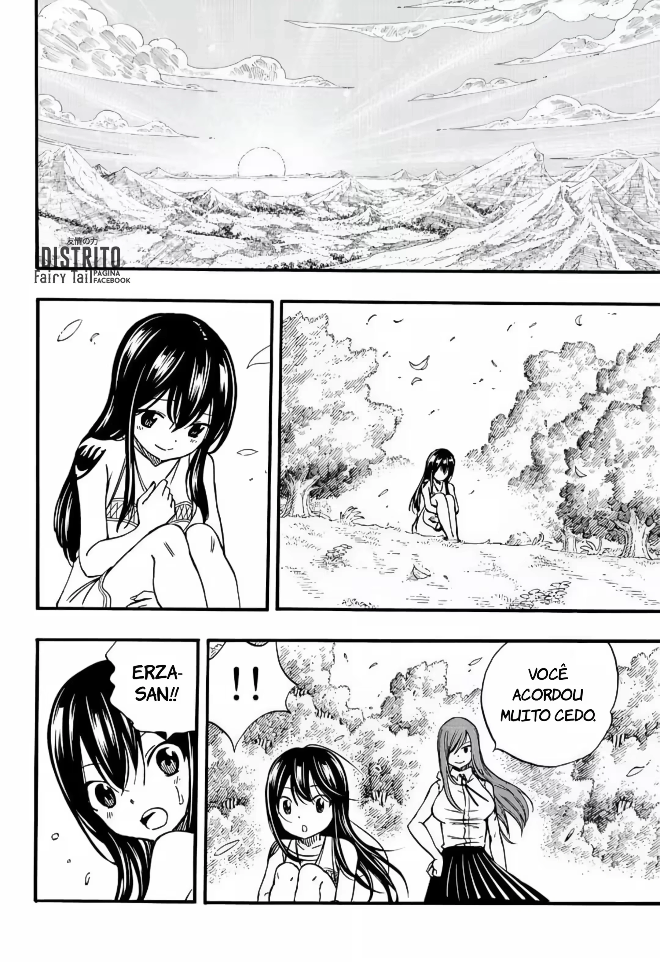 FAIRY TAIL: 100 Years Quest Capítulo 122 Página 4